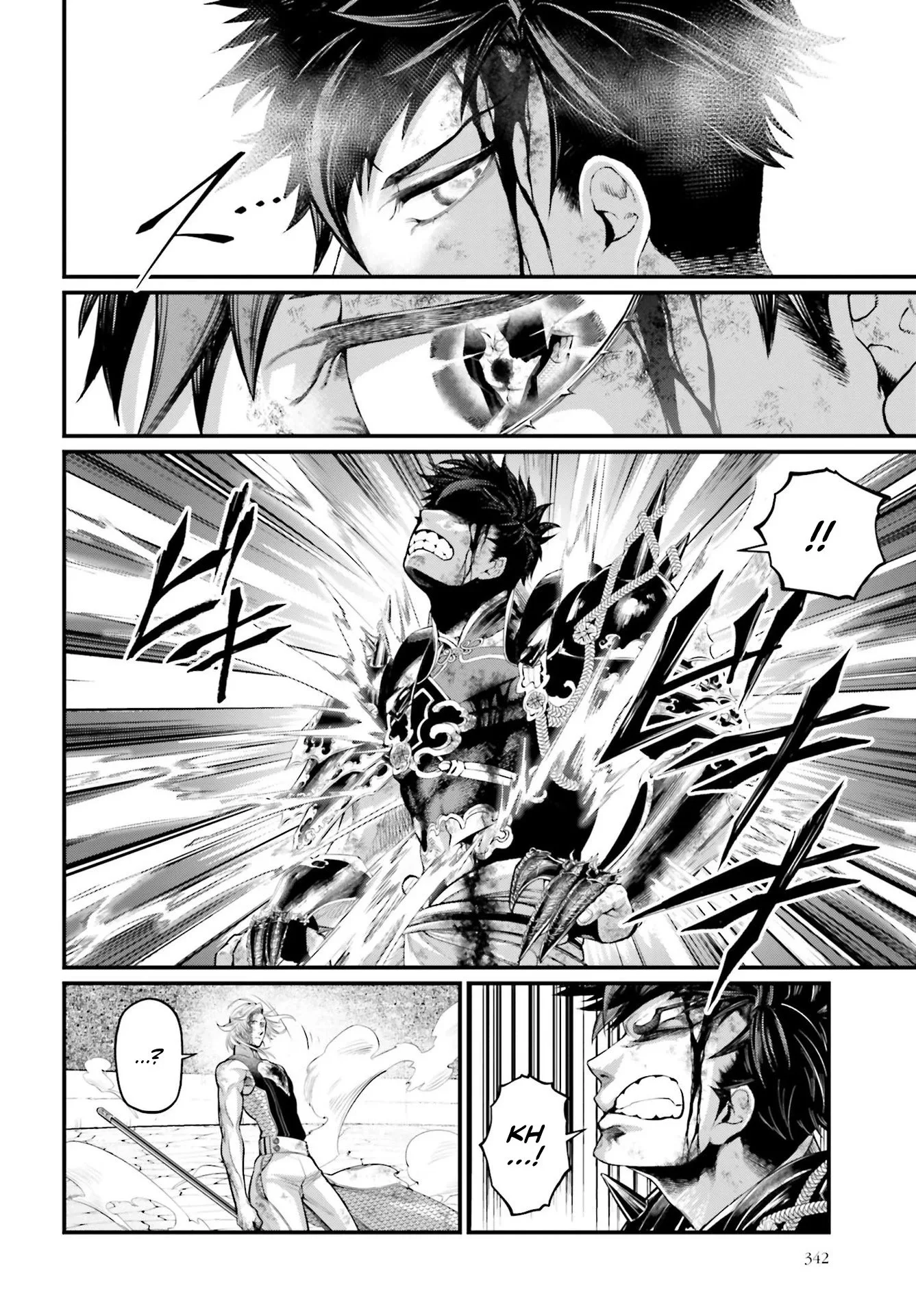 Record of Ragnarok Chapter 58 page 17
