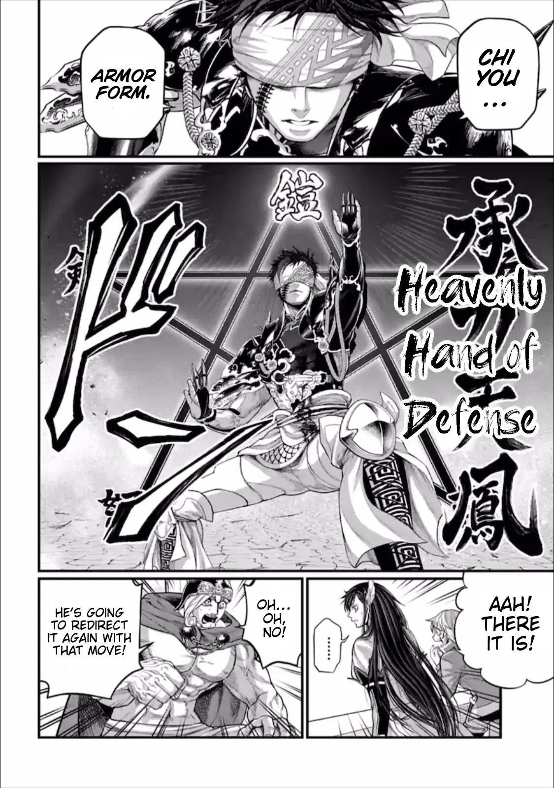 Record of Ragnarok Chapter 57 page 36