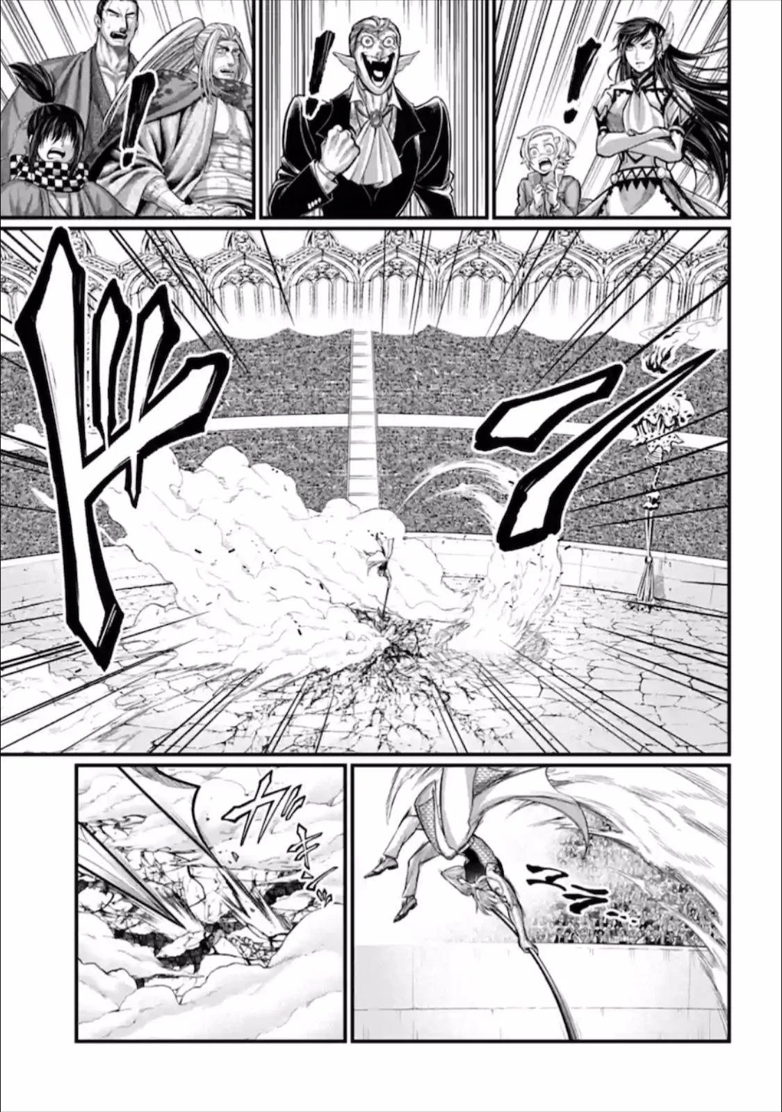 Record of Ragnarok Chapter 57 page 43