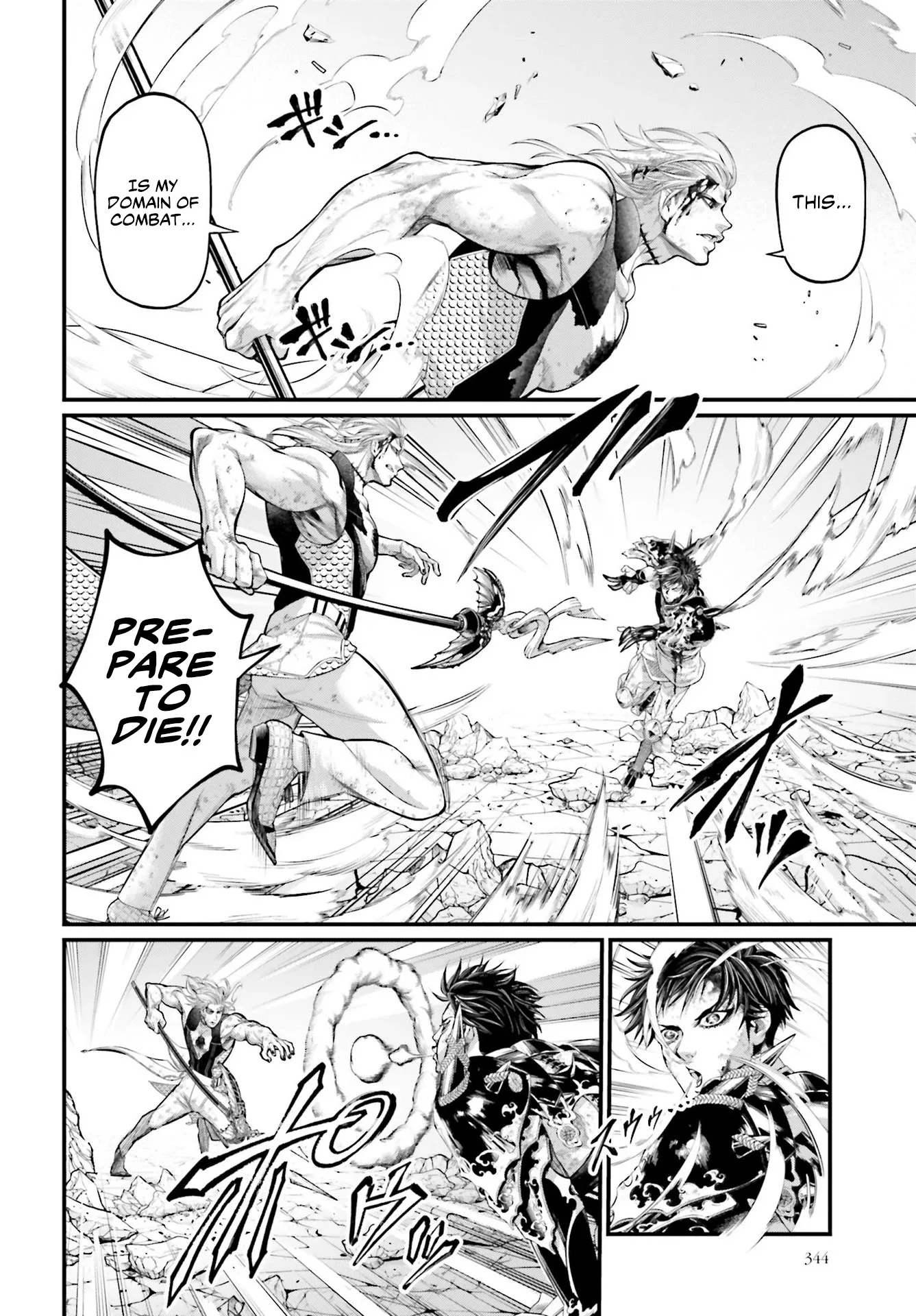 Record of Ragnarok Chapter 58 page 19