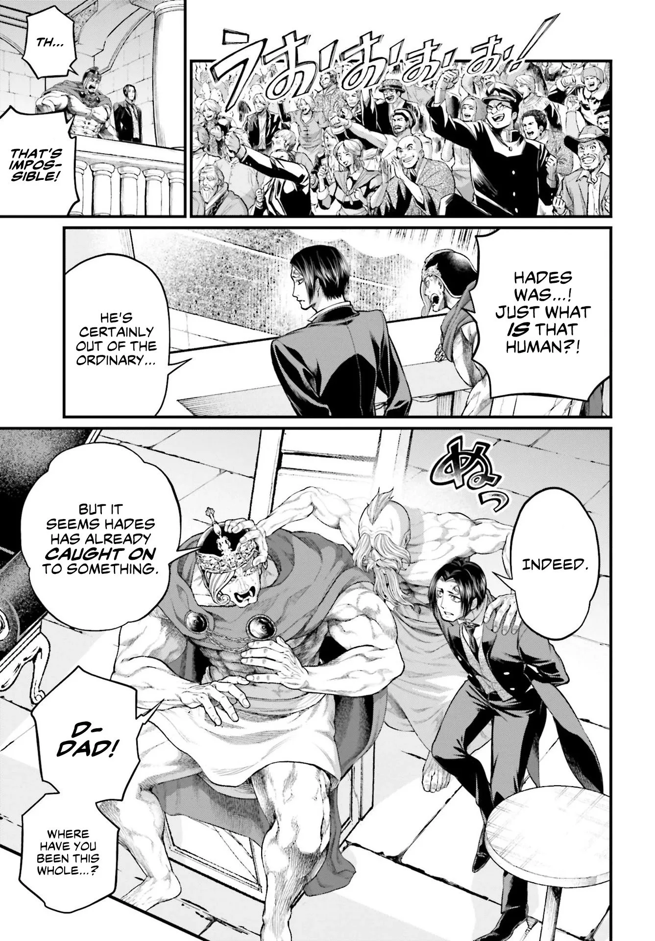 Record of Ragnarok Chapter 58 page 26