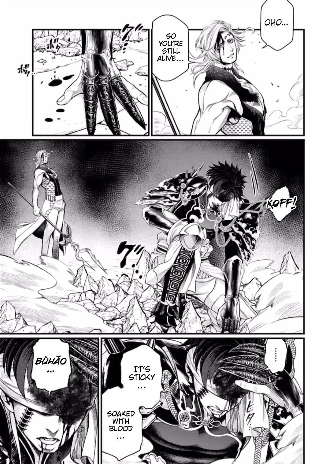 Record of Ragnarok Chapter 57 page 47