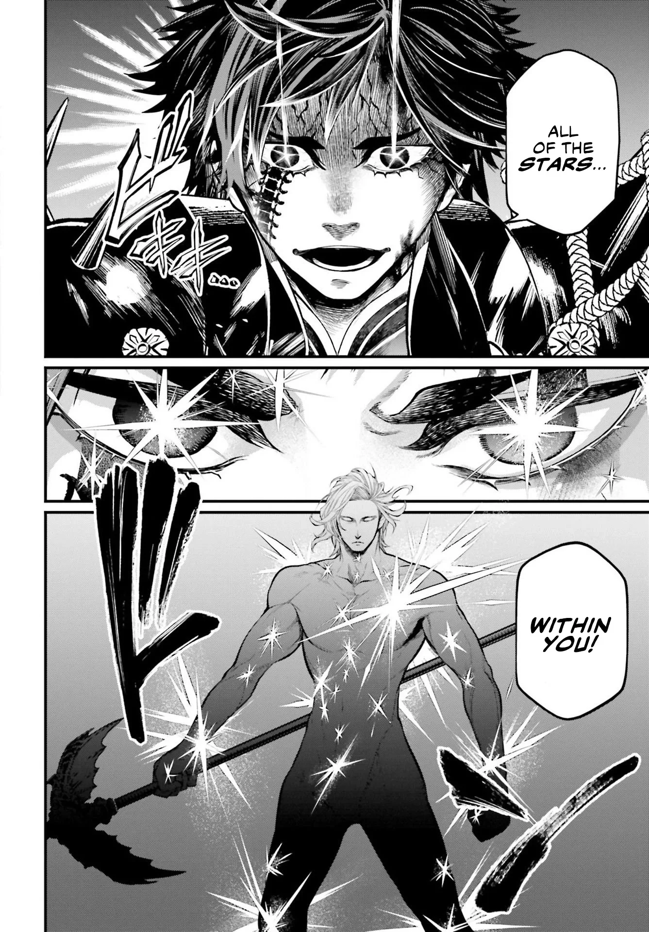Record of Ragnarok Chapter 58 page 29