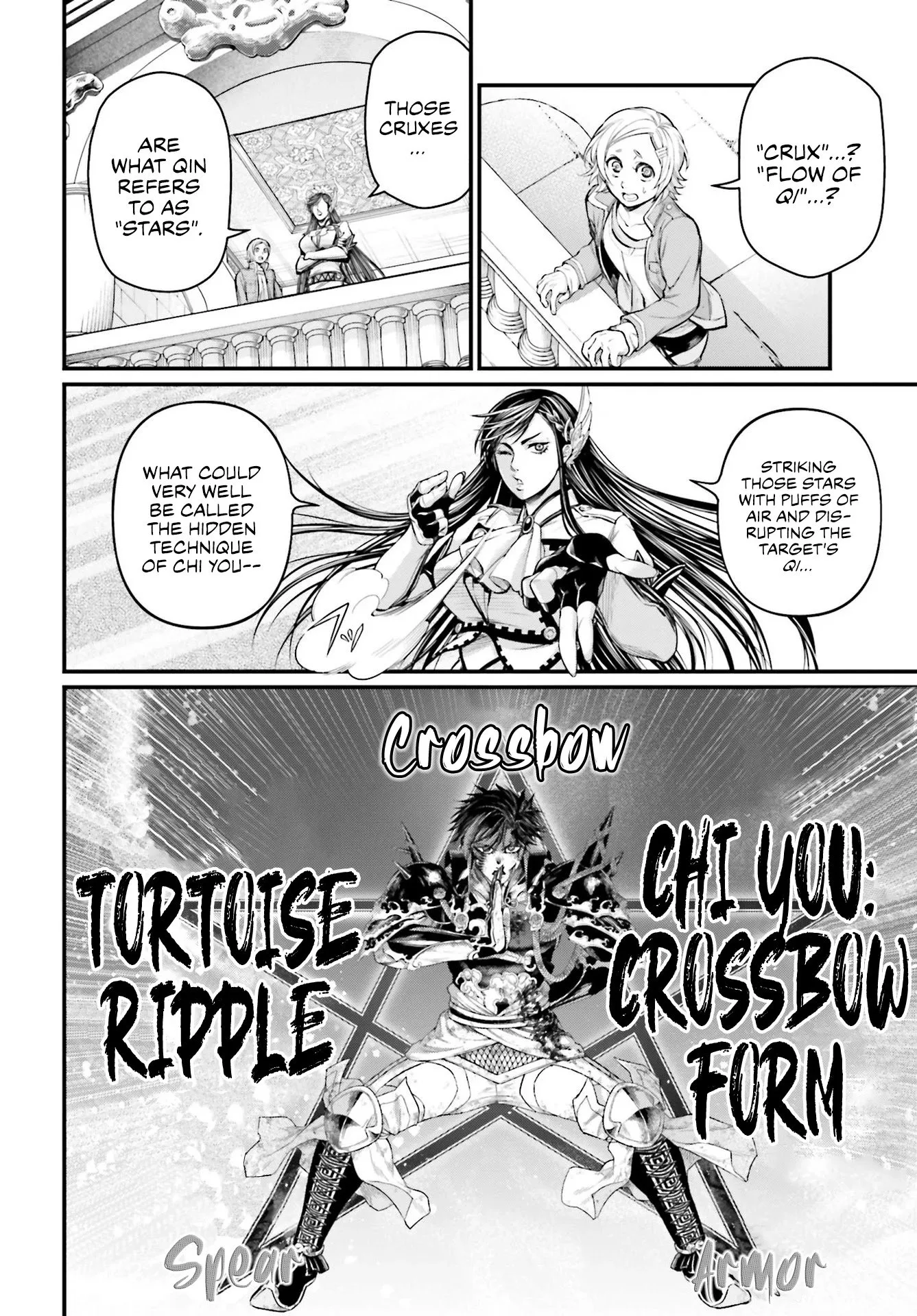 Record of Ragnarok Chapter 58 page 33