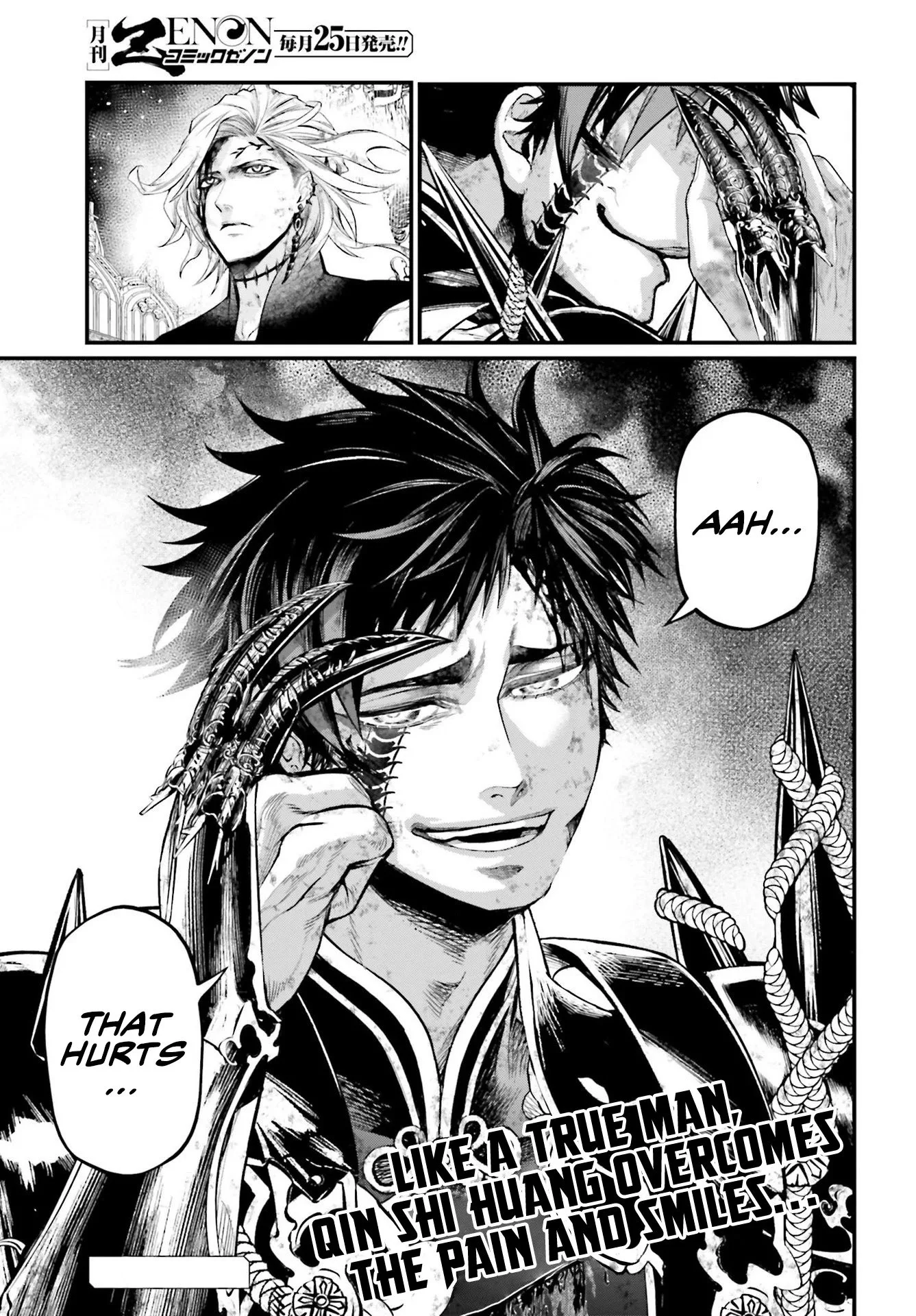 Record of Ragnarok Chapter 58 page 38