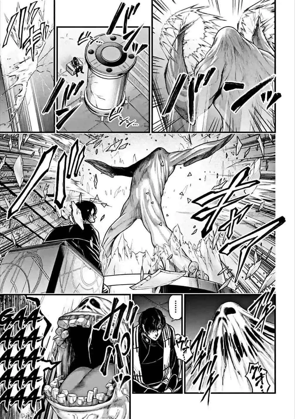 Record of Ragnarok Chapter 61 page 3
