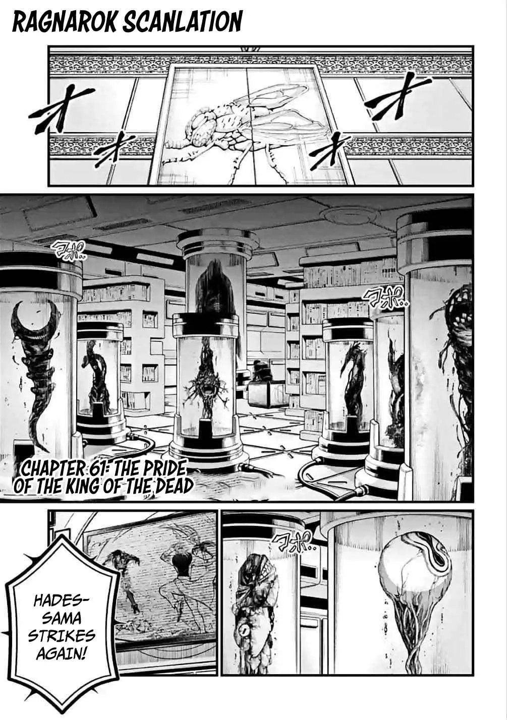 Record of Ragnarok Chapter 61 page 1