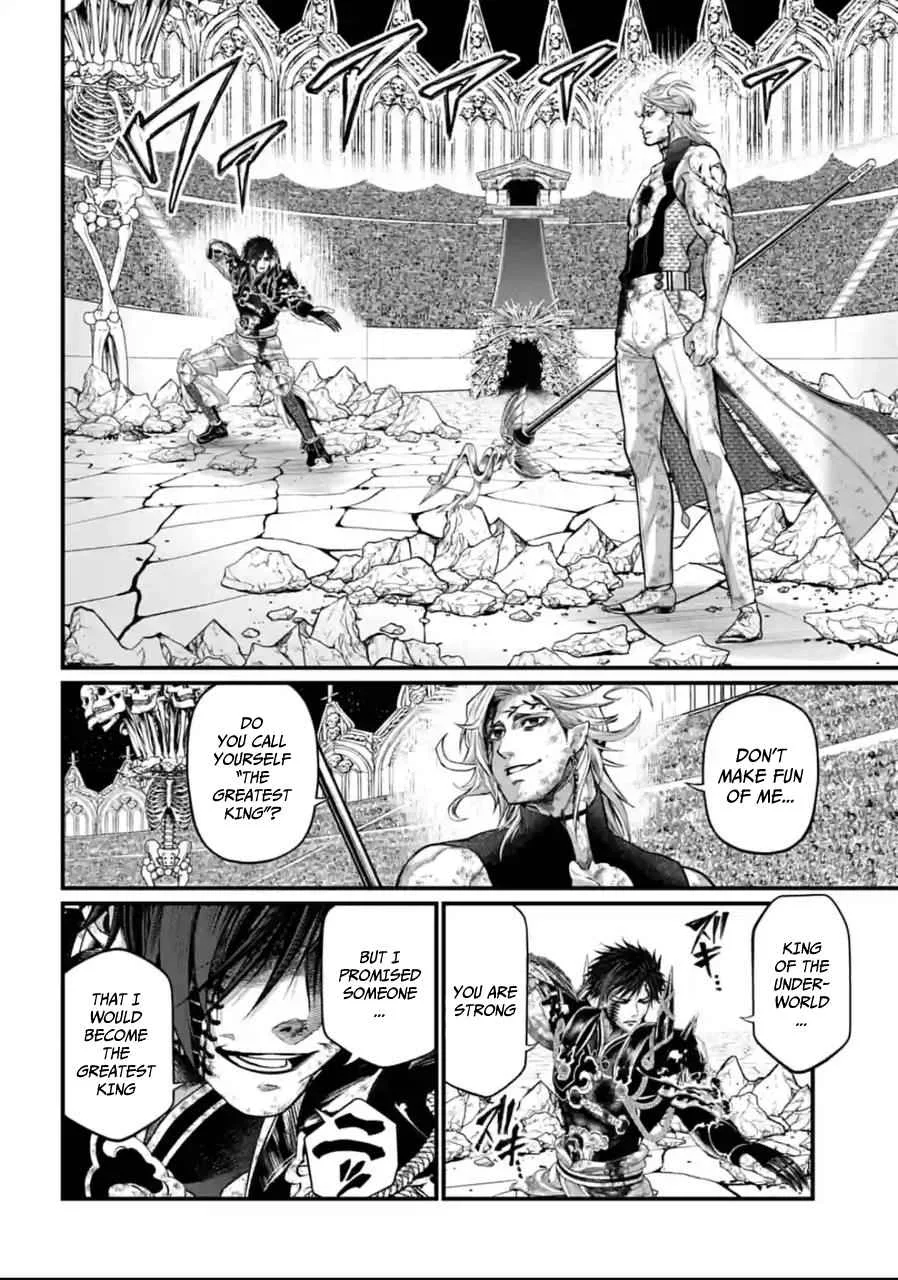 Record of Ragnarok Chapter 60 page 4