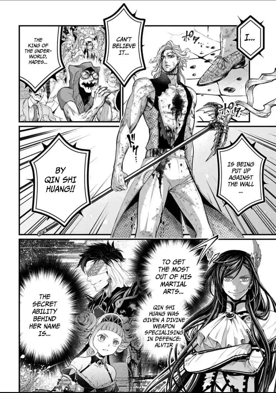 Record of Ragnarok Chapter 60 page 6