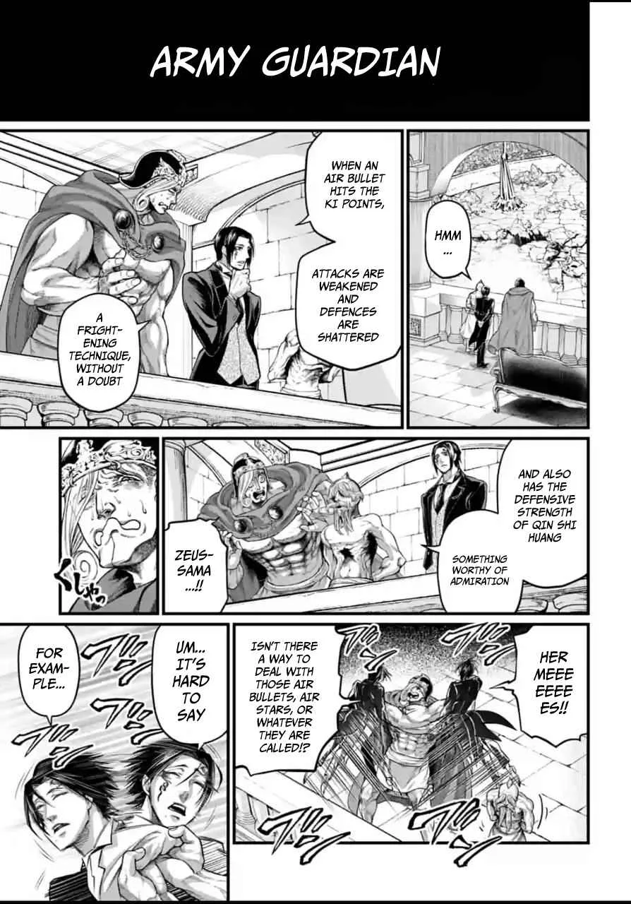 Record of Ragnarok Chapter 60 page 7