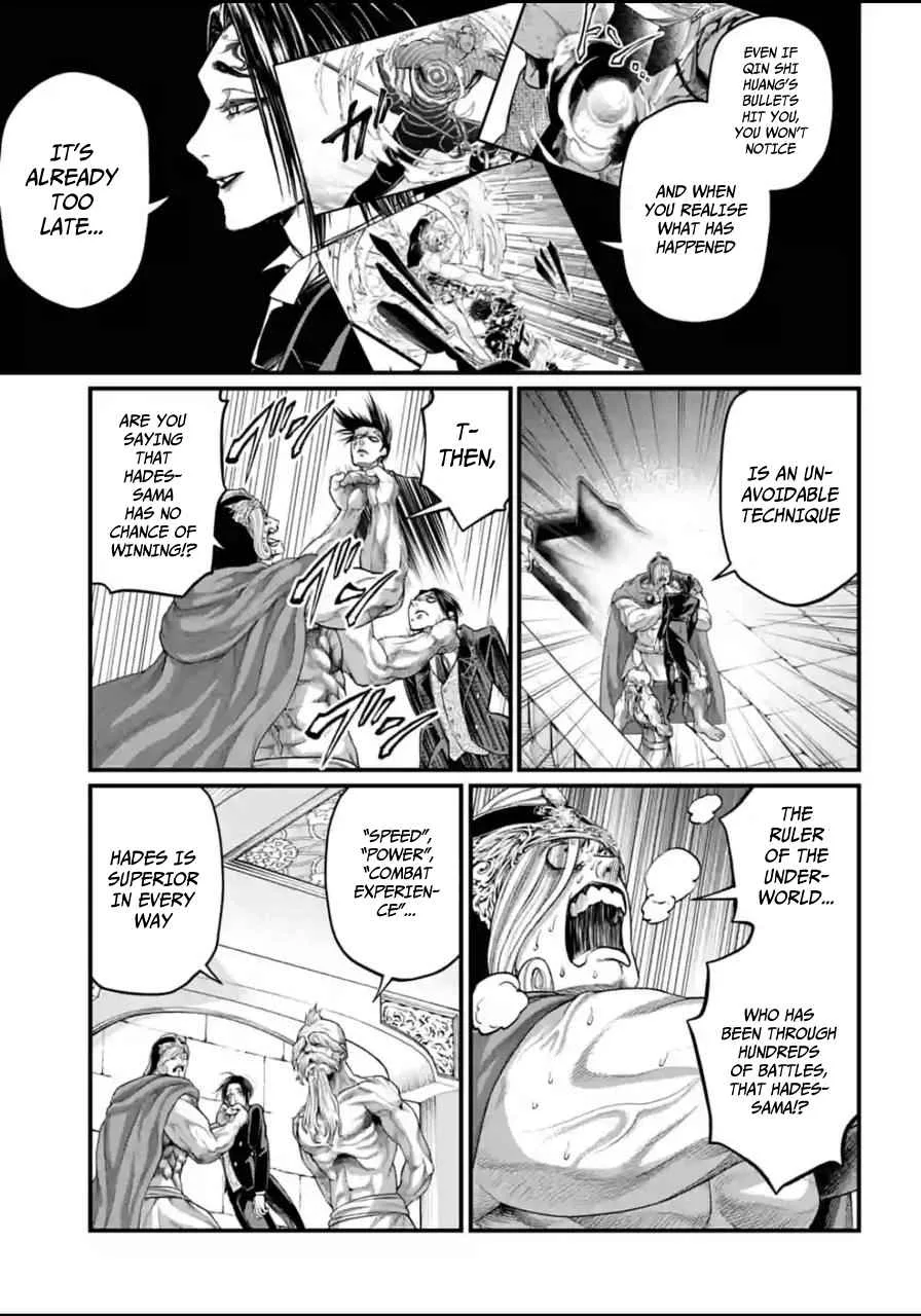 Record of Ragnarok Chapter 60 page 9