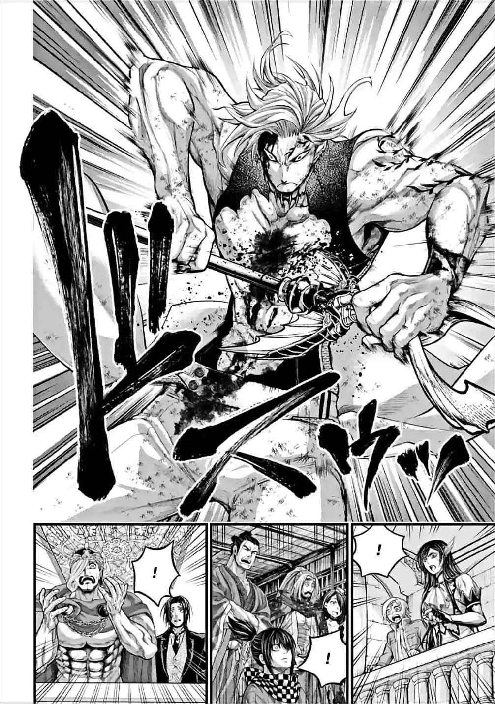 Record of Ragnarok Chapter 61 page 16