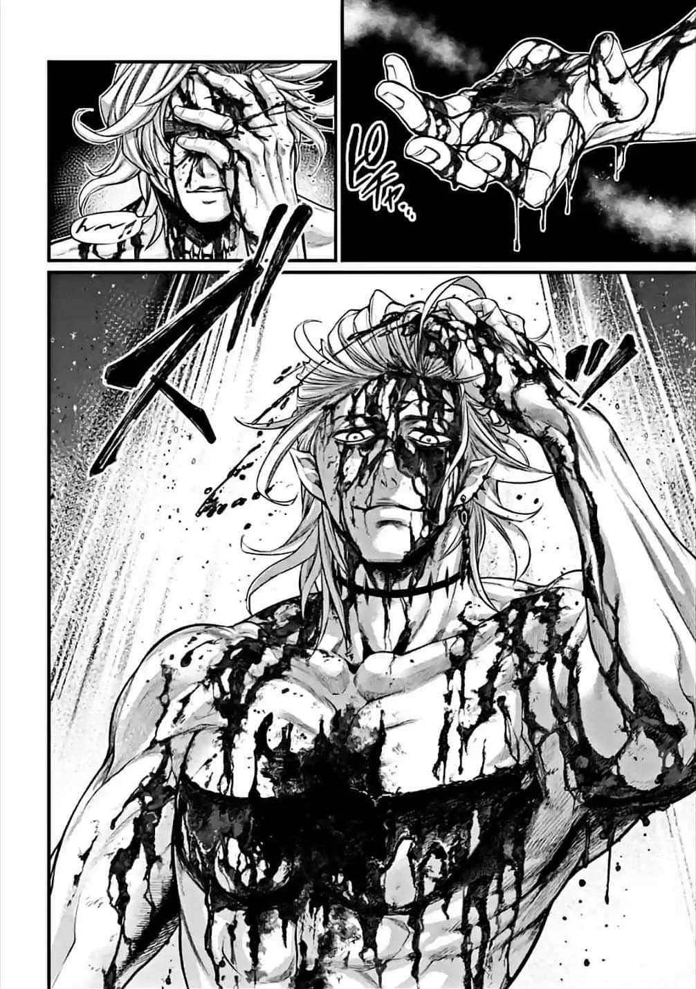 Record of Ragnarok Chapter 61 page 20