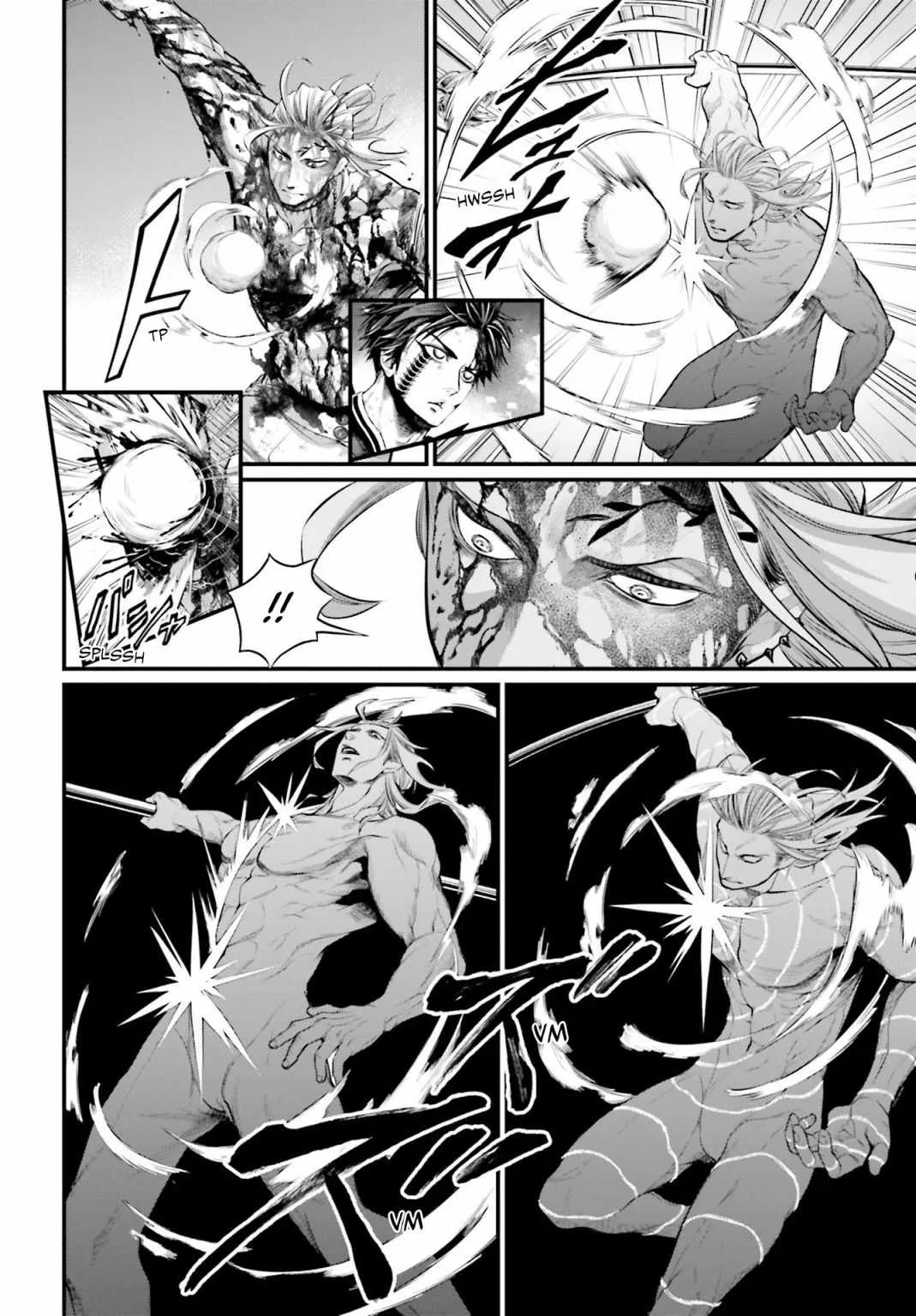 Record of Ragnarok Chapter 61.5 page 4