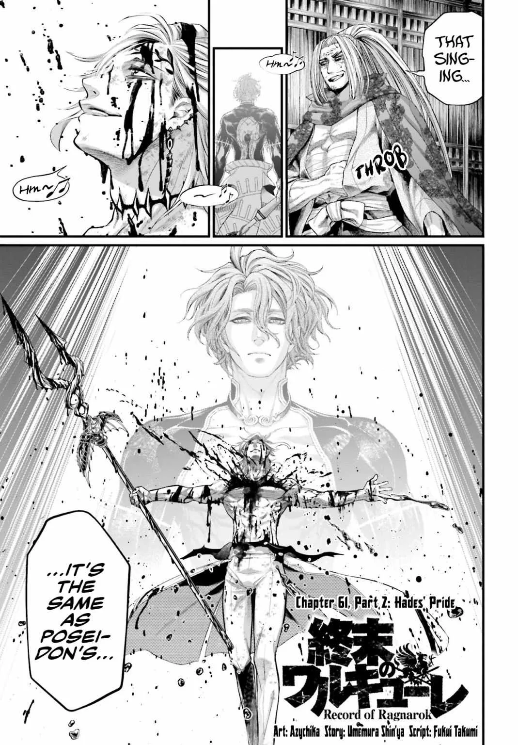 Record of Ragnarok Chapter 61.5 page 1