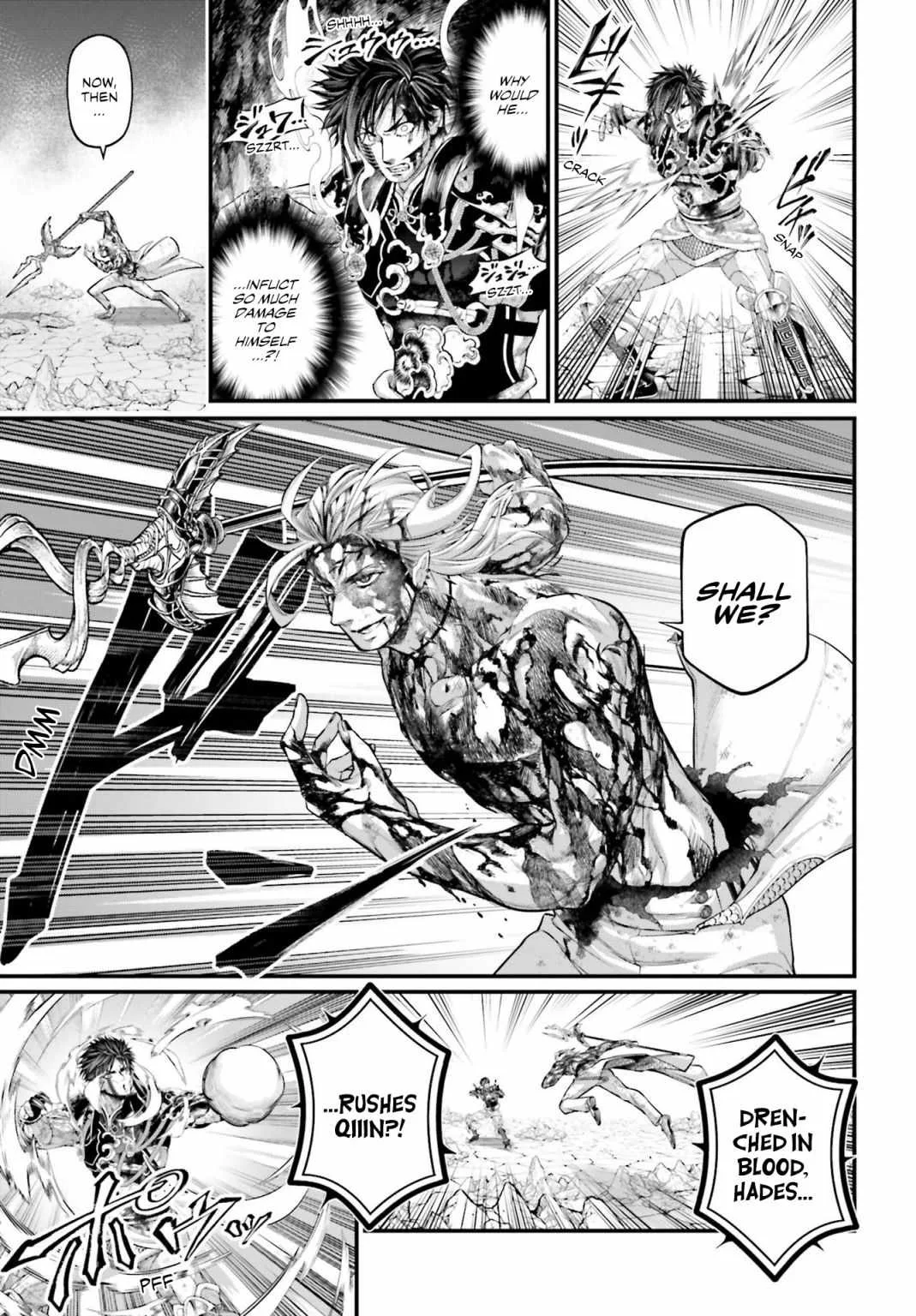 Record of Ragnarok Chapter 61.5 page 3