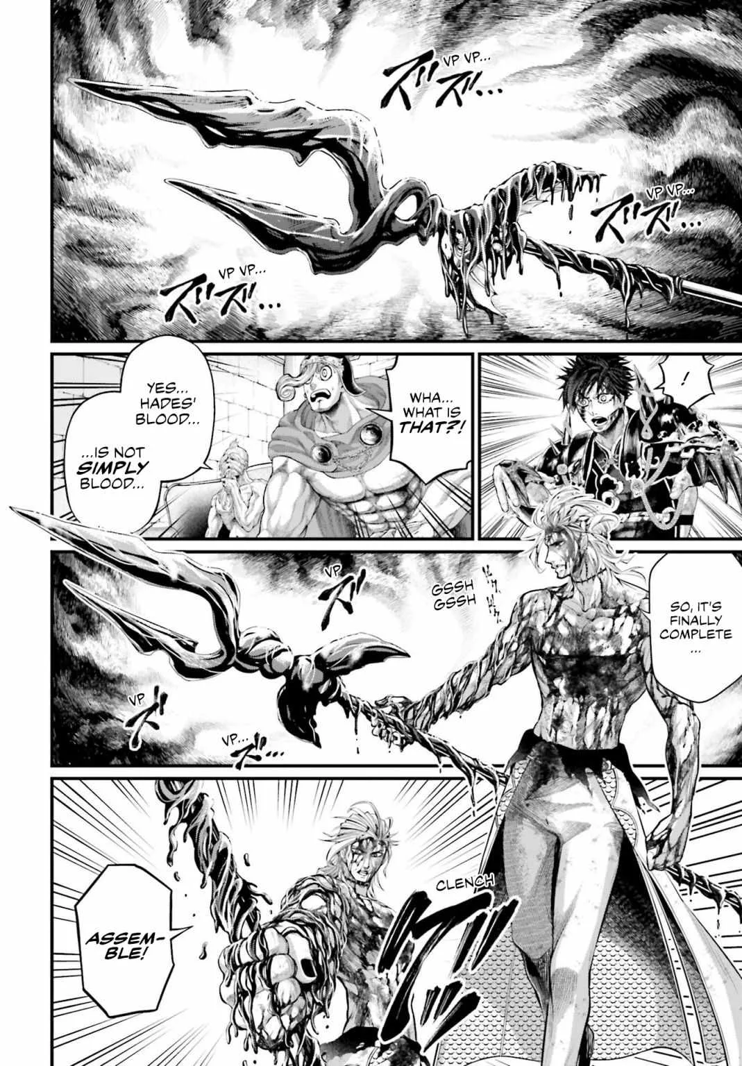 Record of Ragnarok Chapter 61.5 page 8