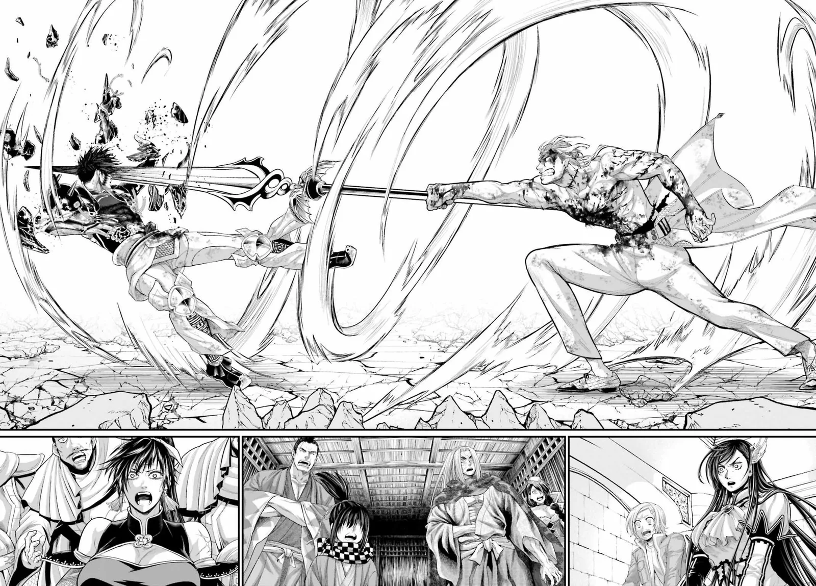 Record of Ragnarok Chapter 61.5 page 18