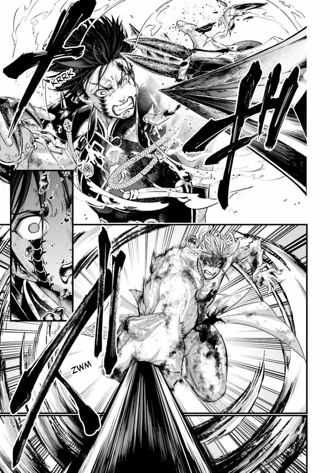 Record of Ragnarok Chapter 61.5 page 17