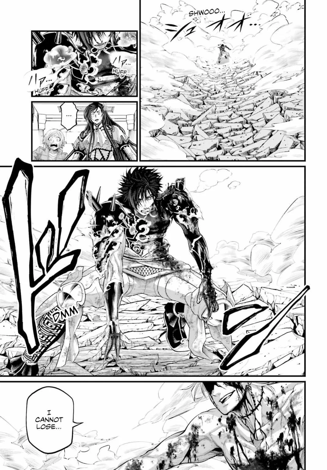 Record of Ragnarok Chapter 61.5 page 20