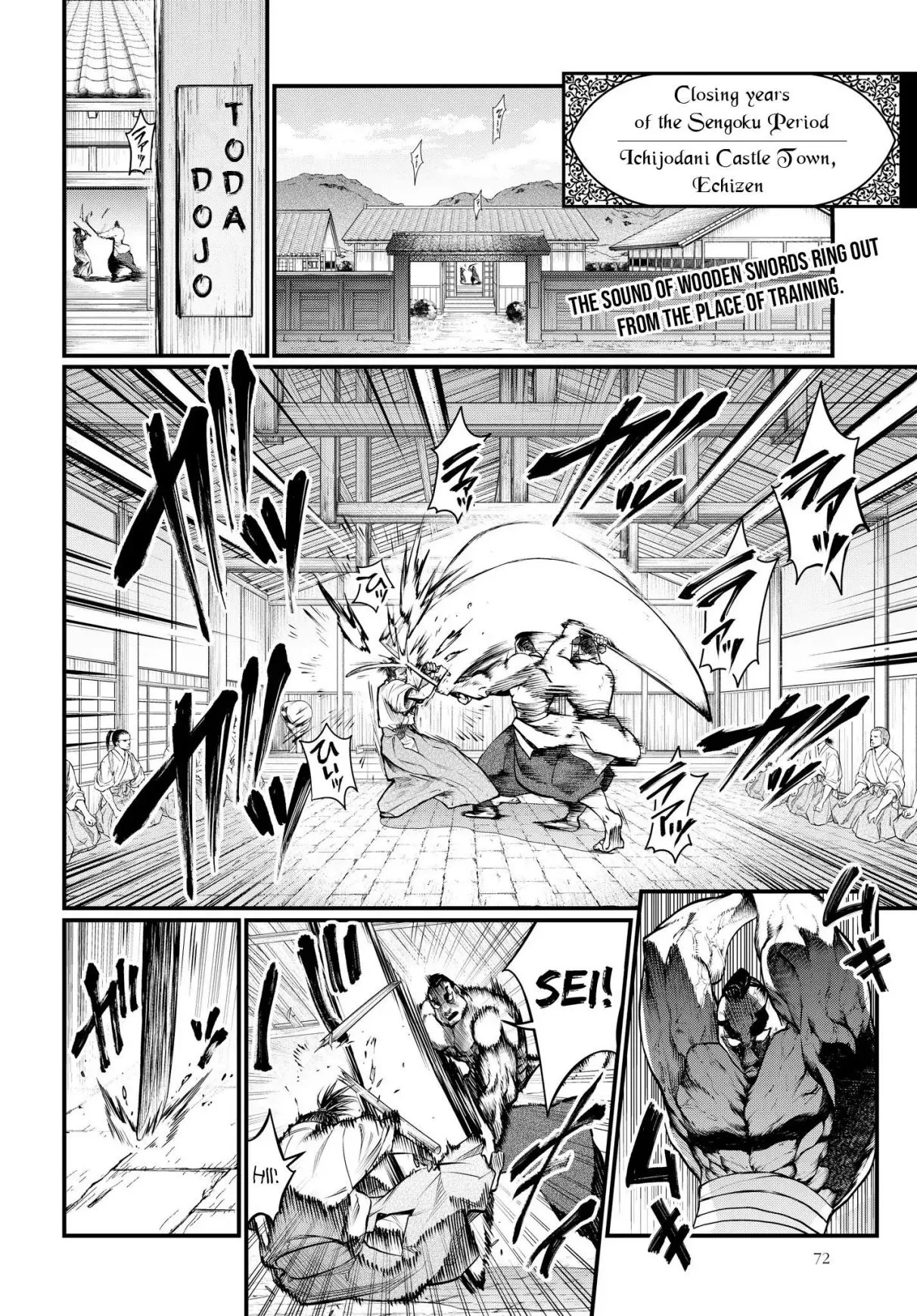 Record of Ragnarok Chapter 17 page 3