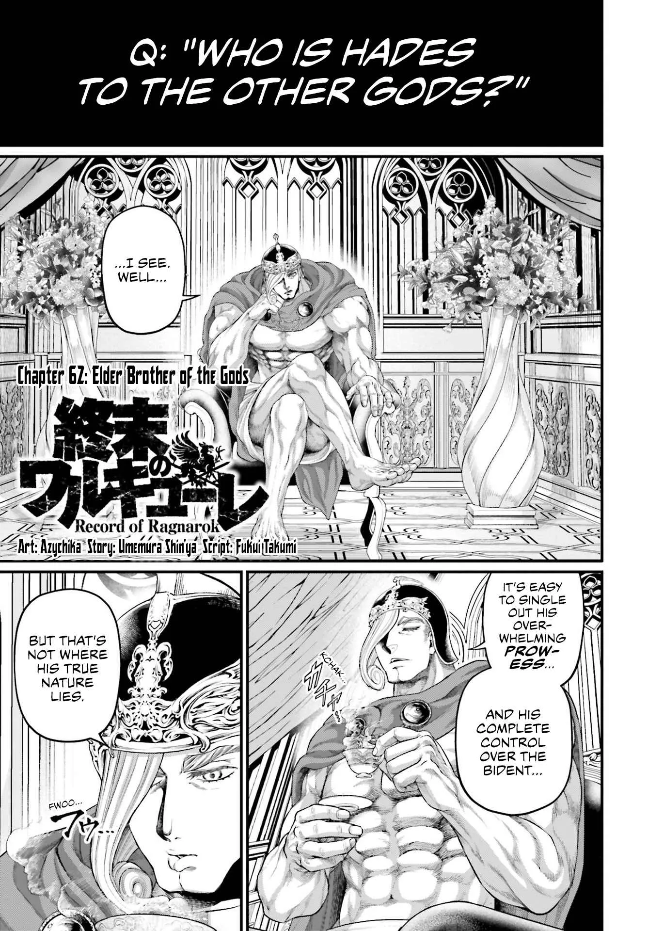 Record of Ragnarok Chapter 62 page 1
