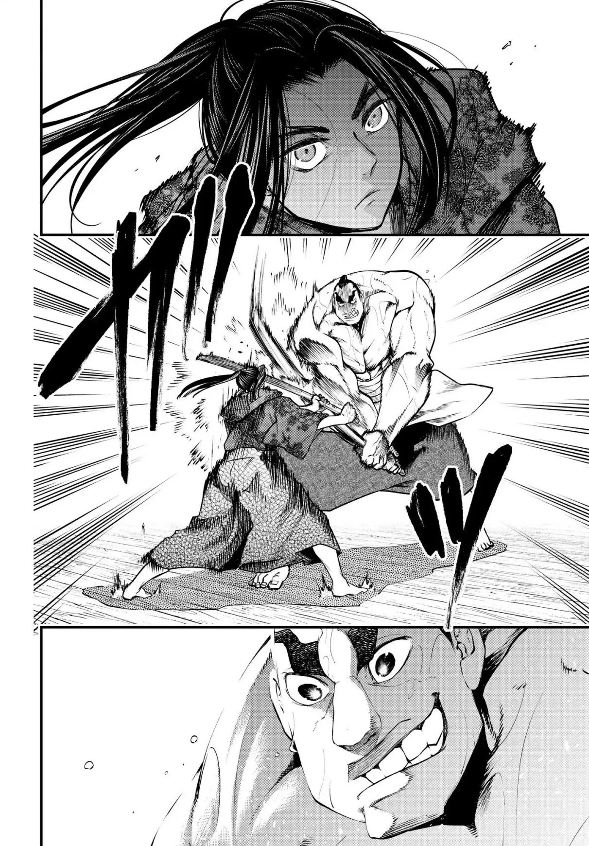 Record of Ragnarok Chapter 17 page 7
