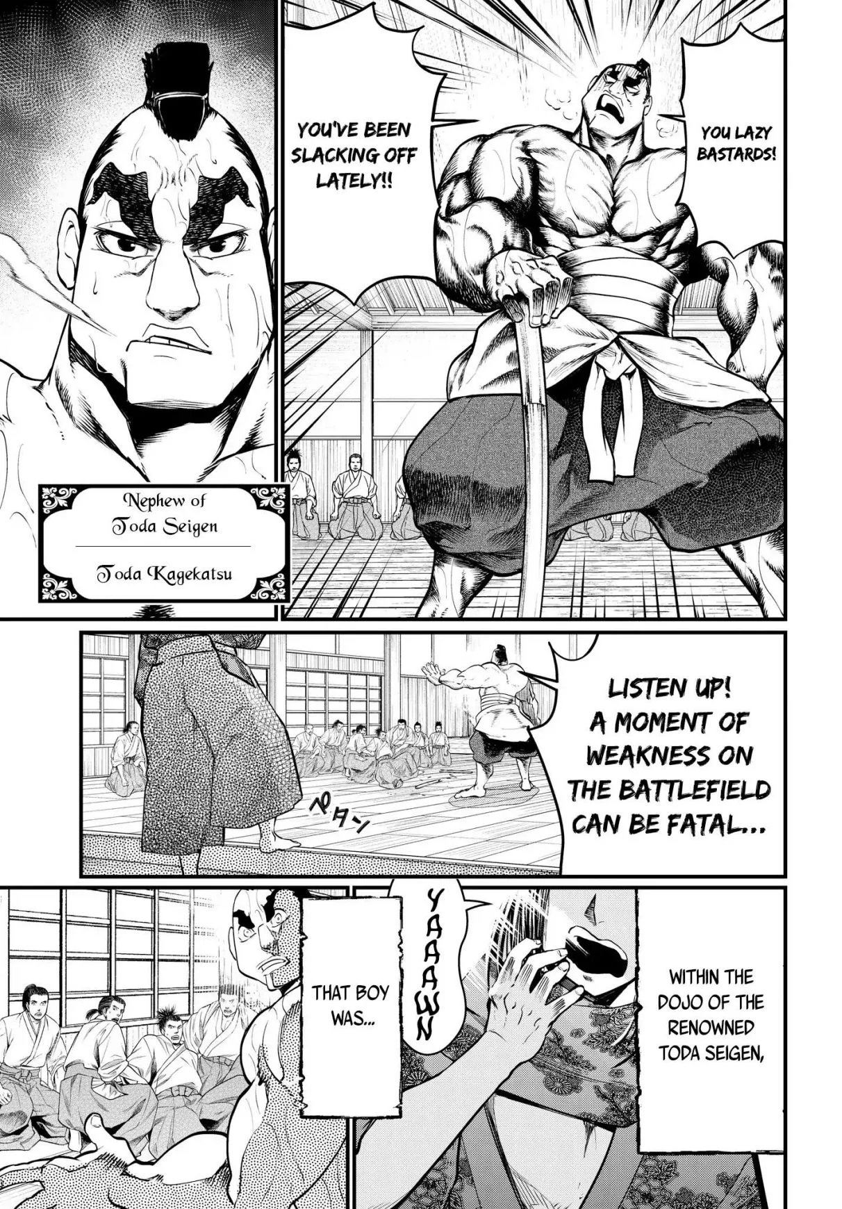Record of Ragnarok Chapter 17 page 4