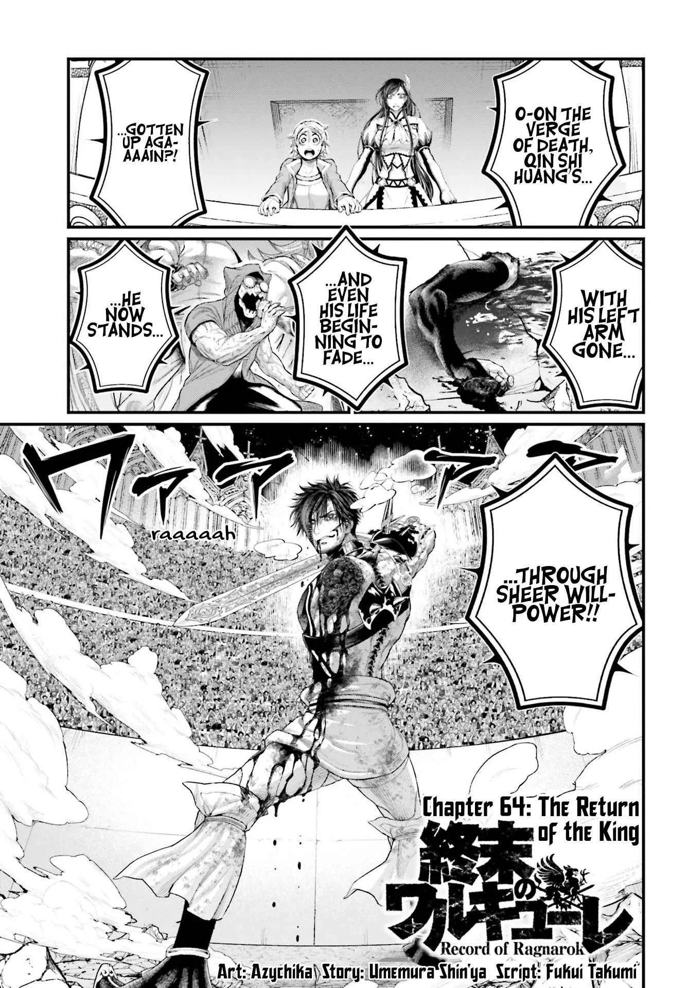 Record of Ragnarok Chapter 64 page 1