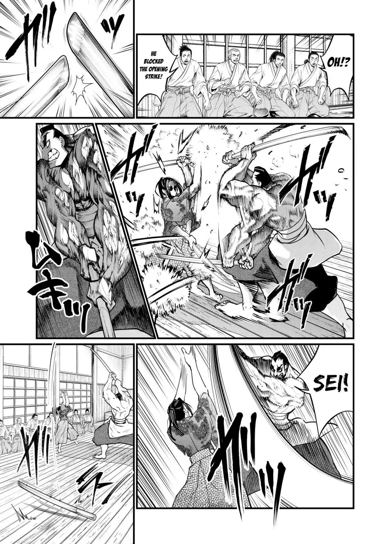 Record of Ragnarok Chapter 17 page 8