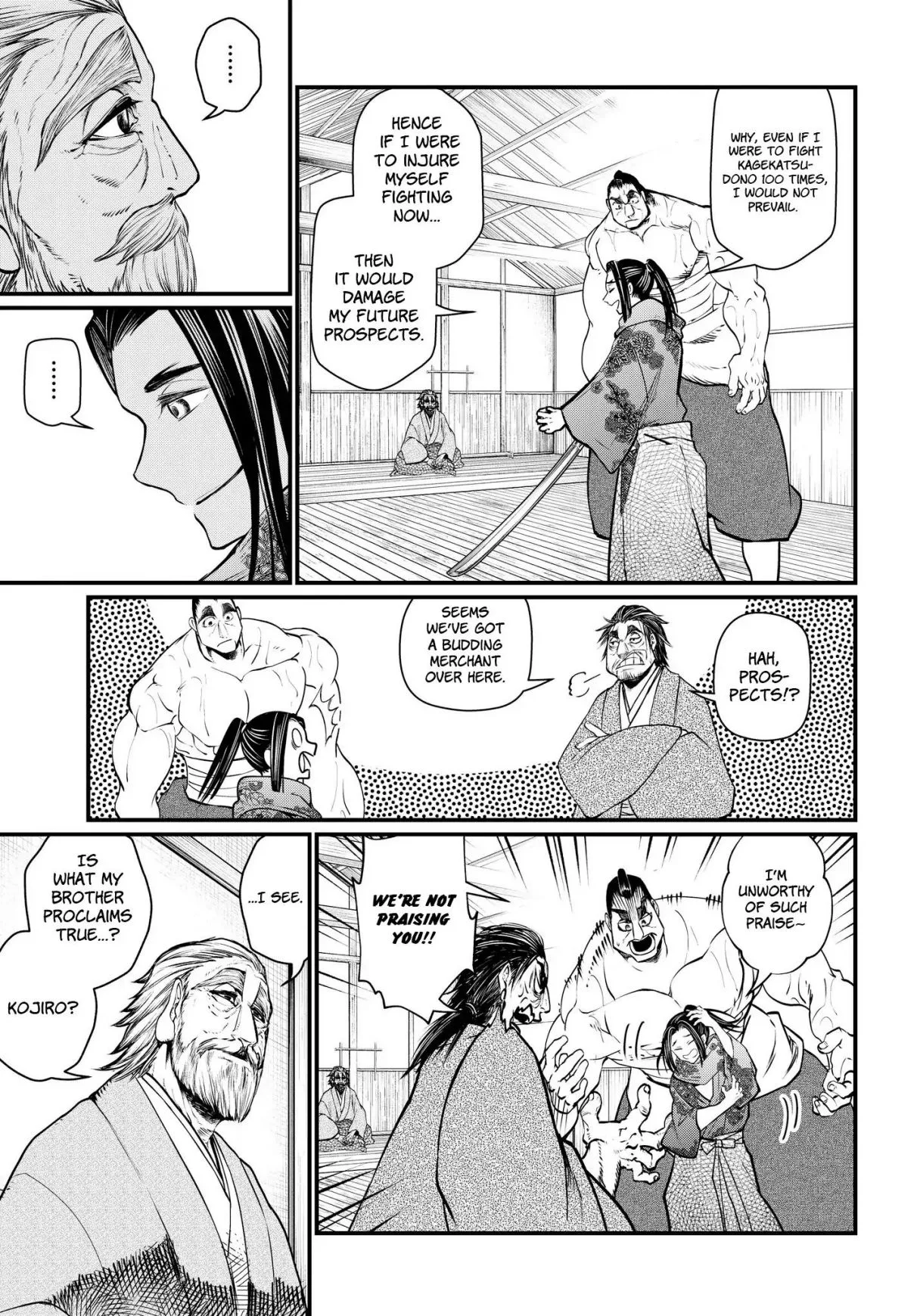 Record of Ragnarok Chapter 17 page 12