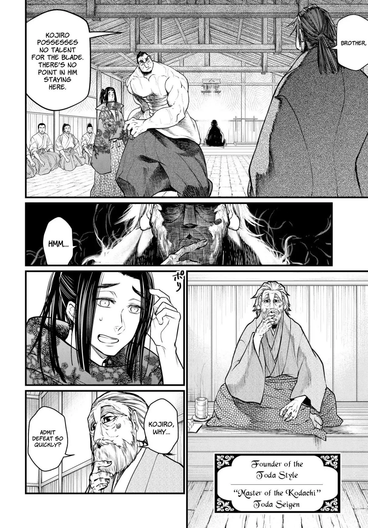 Record of Ragnarok Chapter 17 page 11
