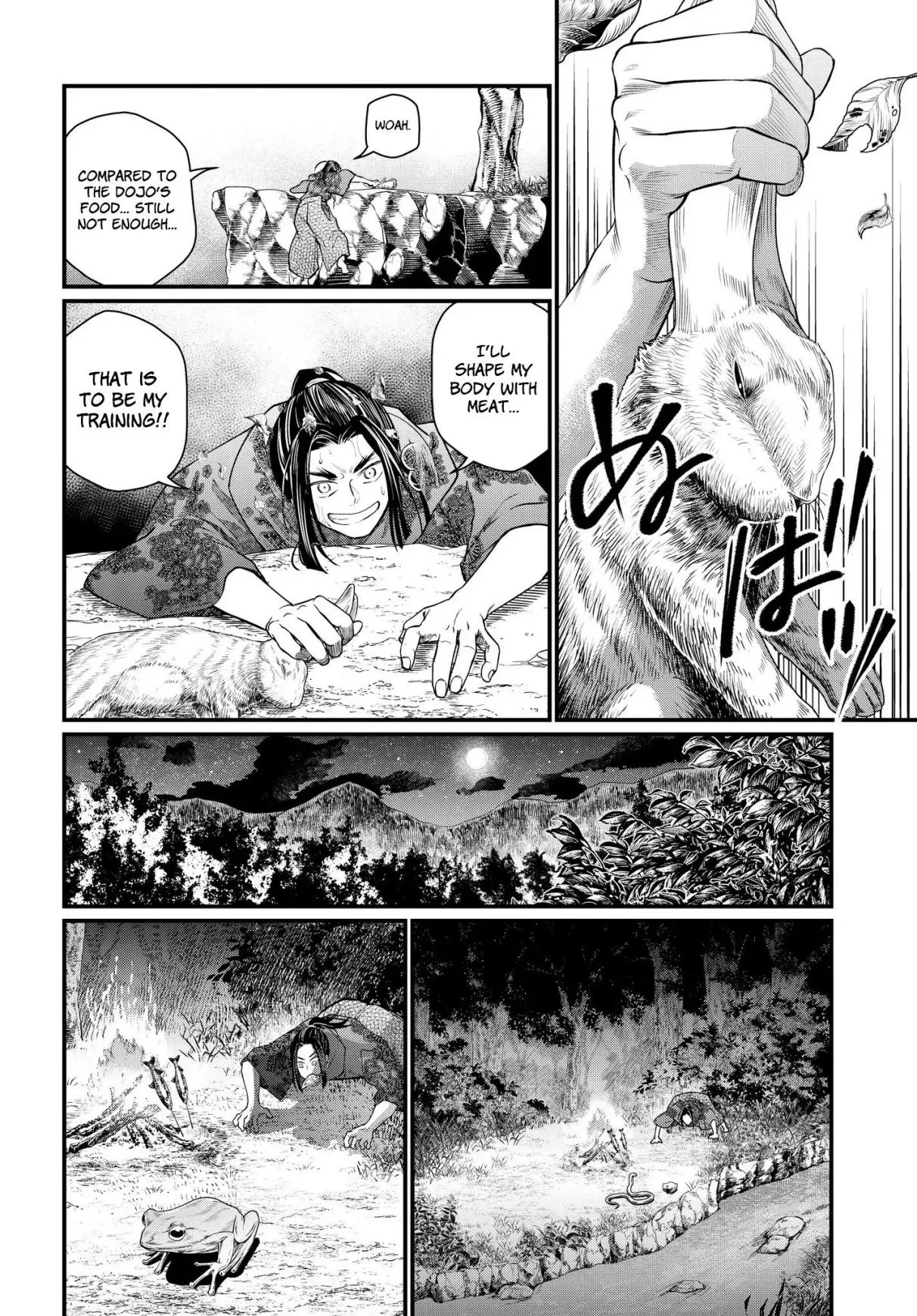 Record of Ragnarok Chapter 17 page 17