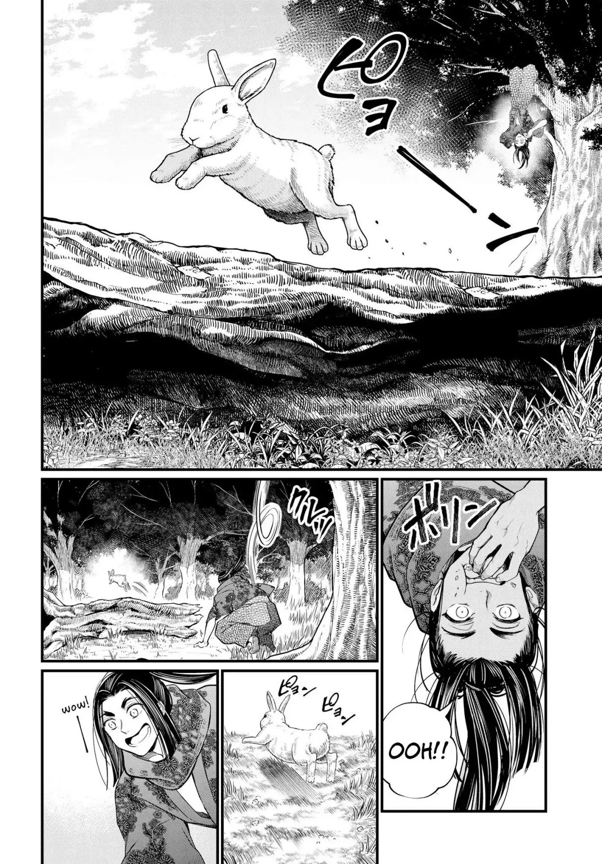 Record of Ragnarok Chapter 17 page 15