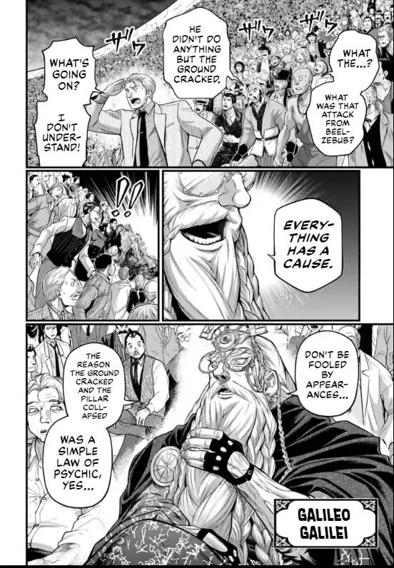 Record of Ragnarok Chapter 69 page 2