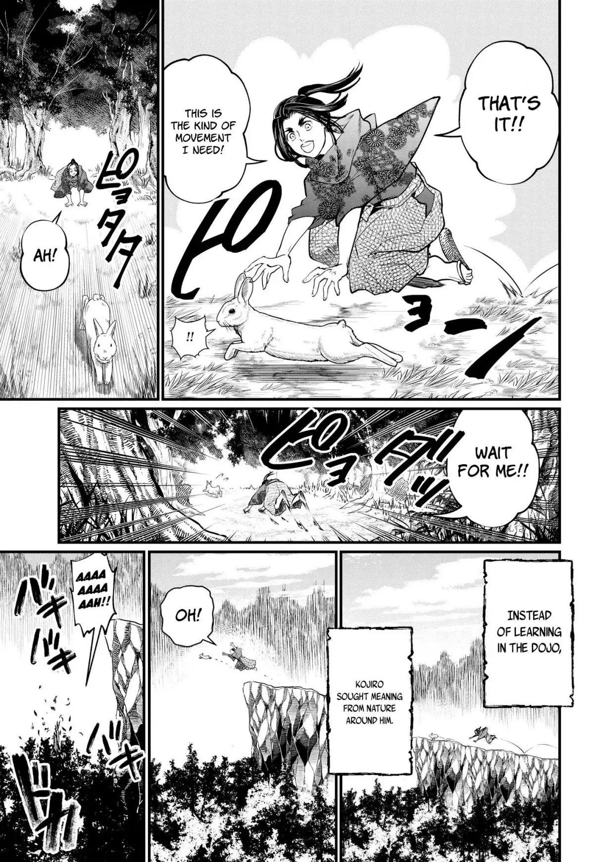 Record of Ragnarok Chapter 17 page 16
