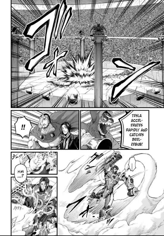 Record of Ragnarok Chapter 69 page 24