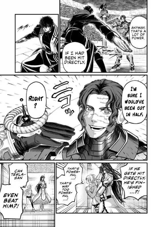Record of Ragnarok Chapter 69 page 11