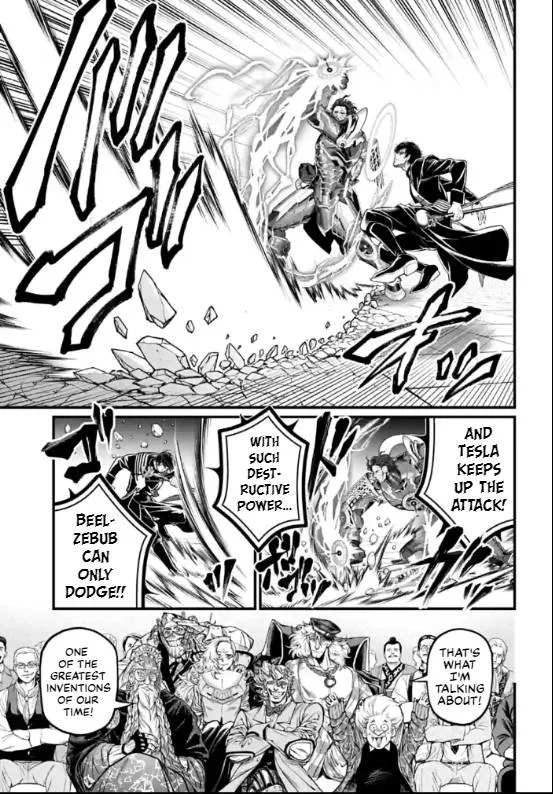 Record of Ragnarok Chapter 69 page 17