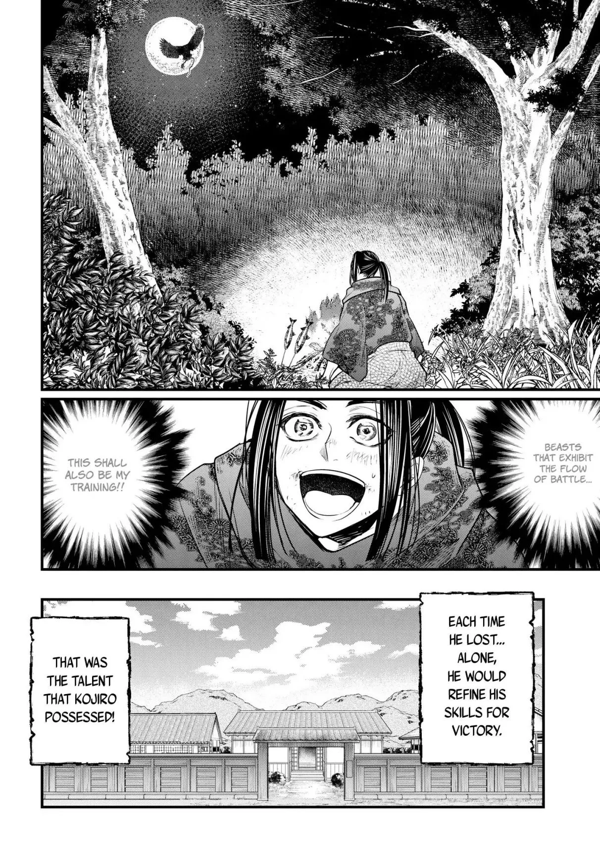 Record of Ragnarok Chapter 17 page 19
