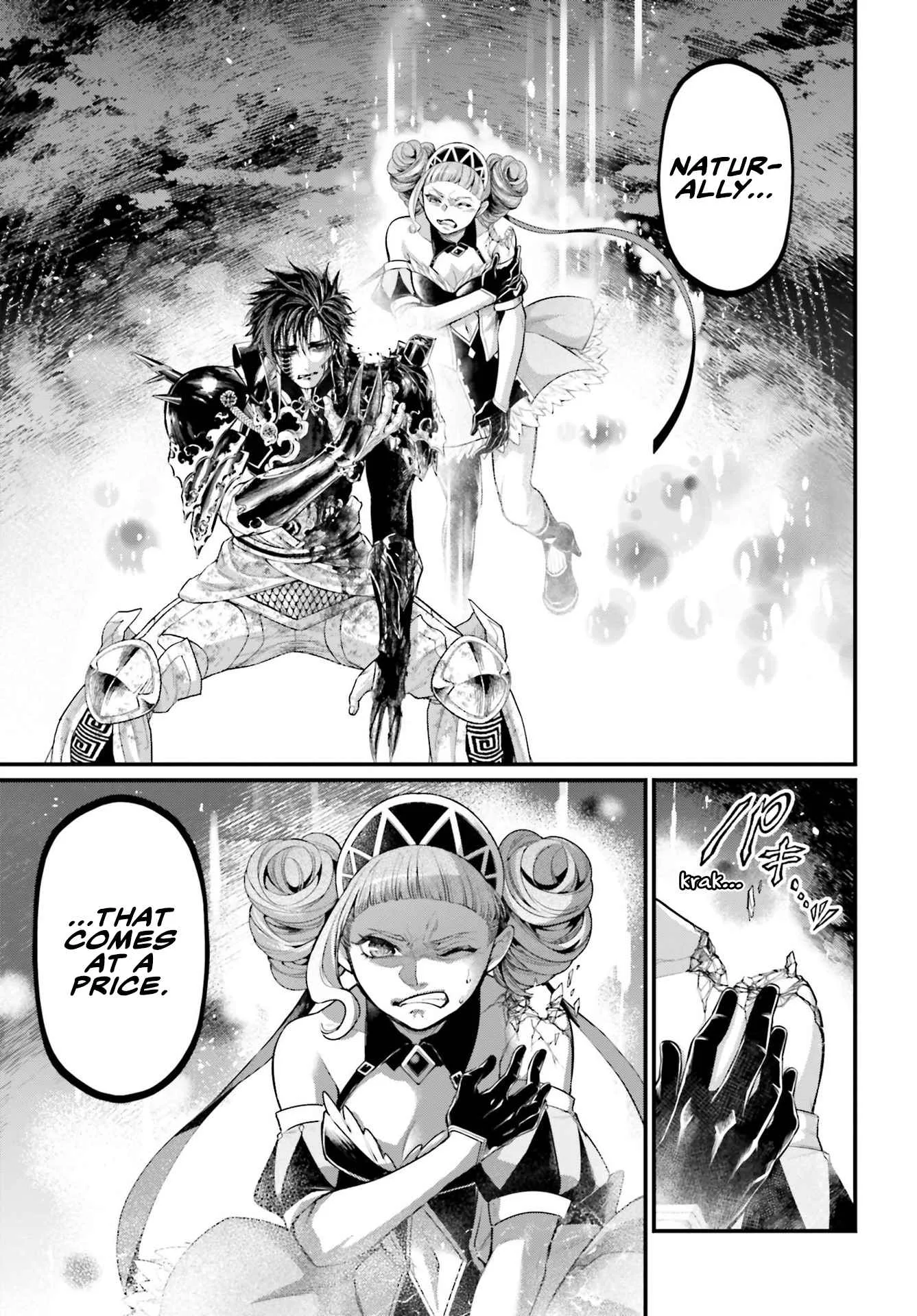 Record of Ragnarok Chapter 63 page 5