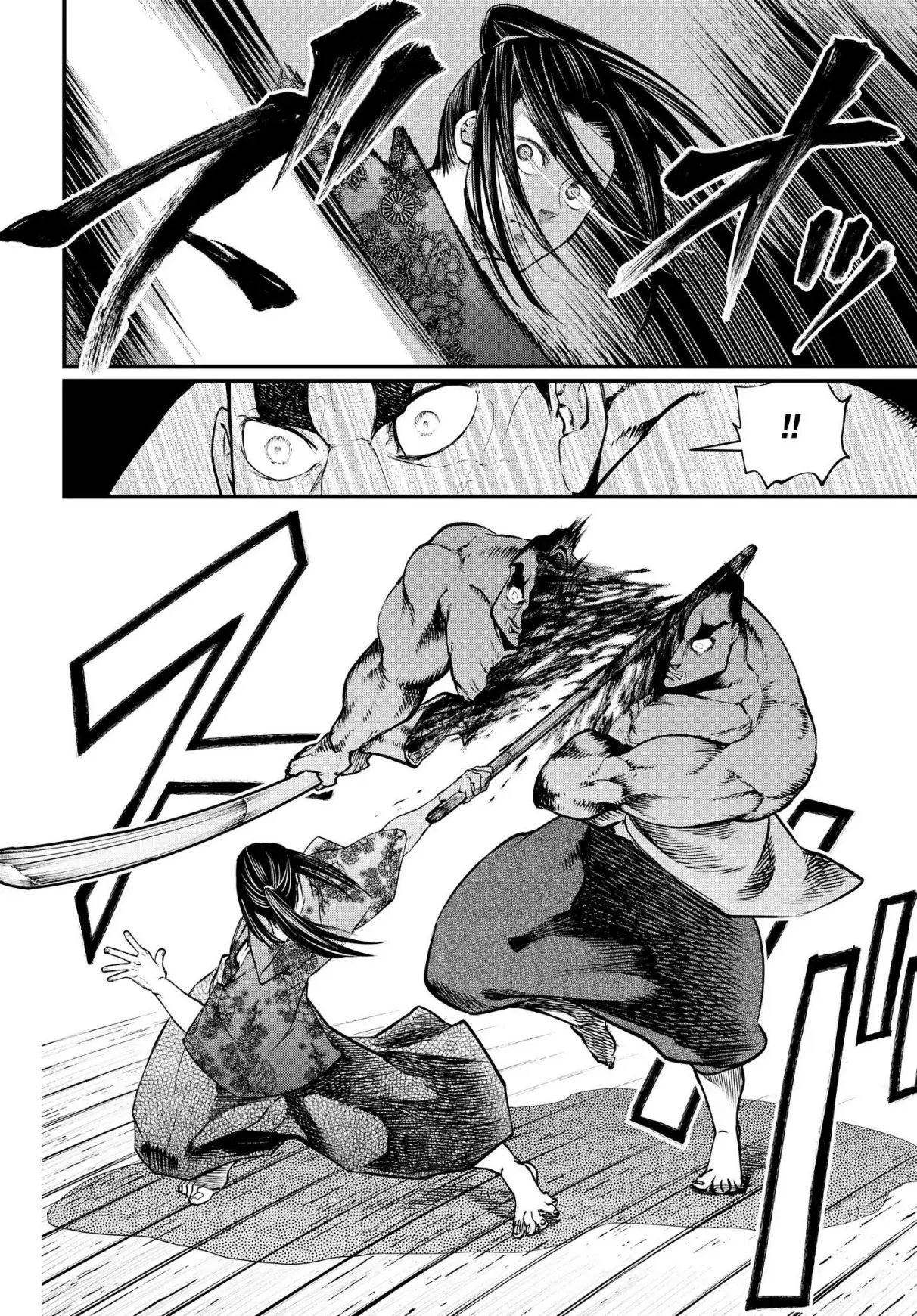 Record of Ragnarok Chapter 17 page 23