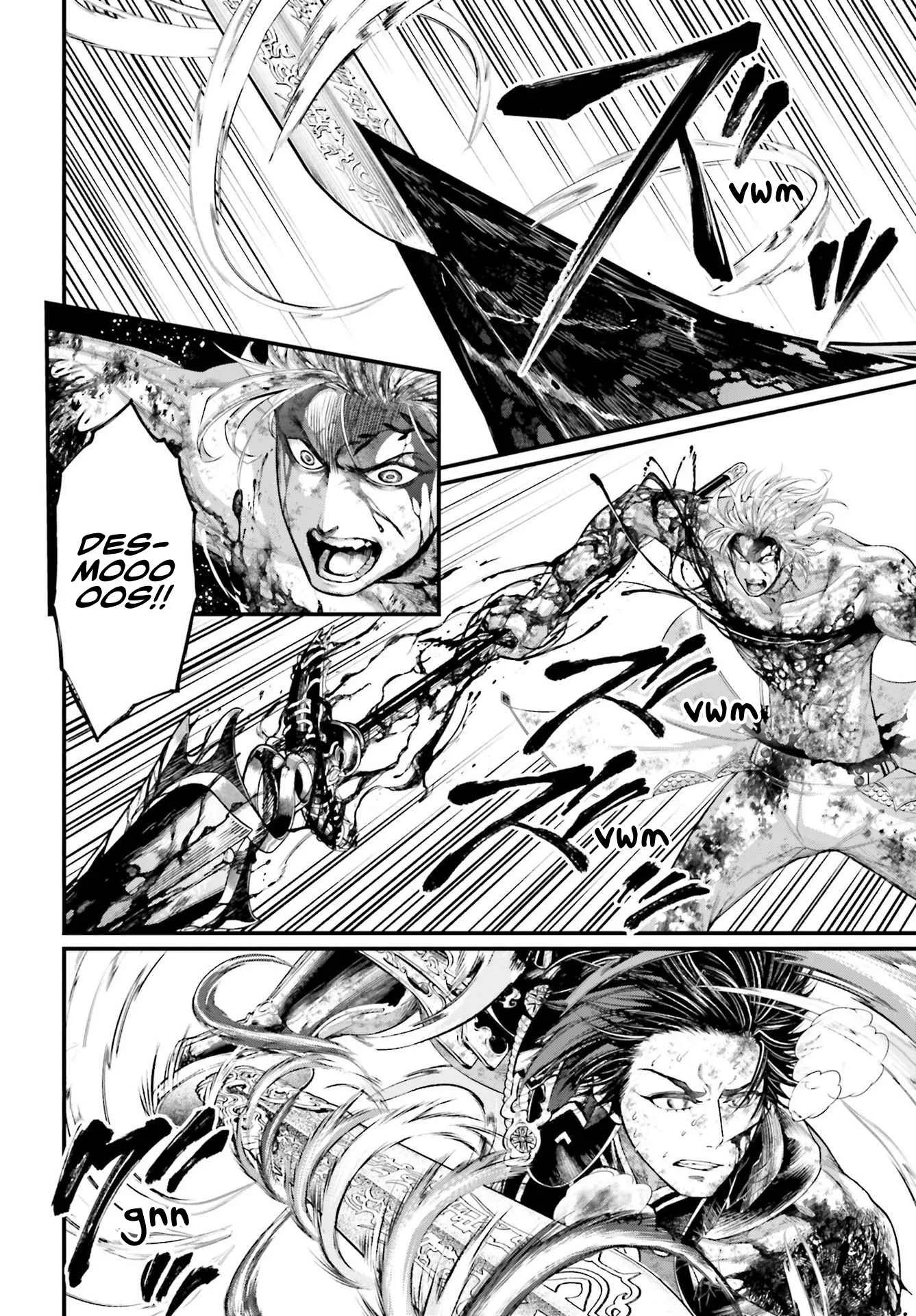 Record of Ragnarok Chapter 64 page 25
