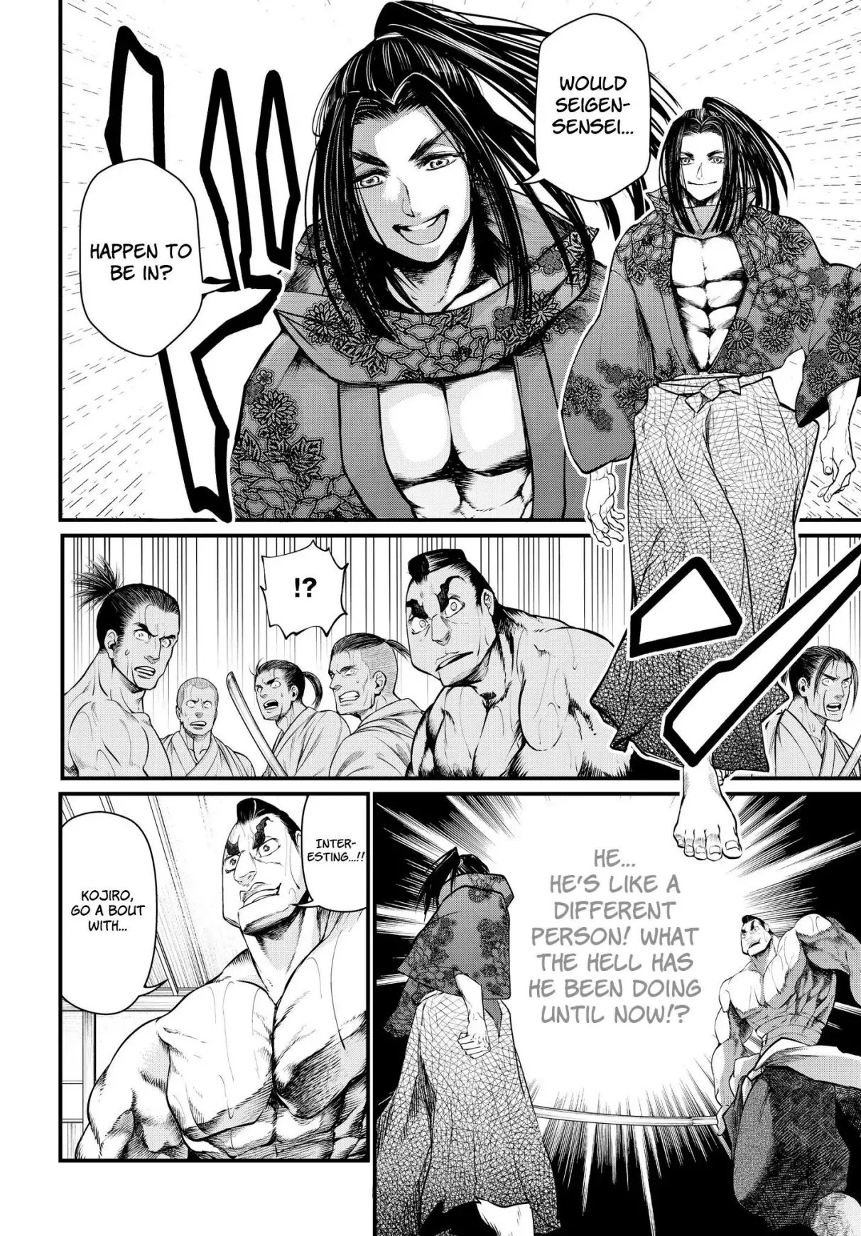 Record of Ragnarok Chapter 17 page 21