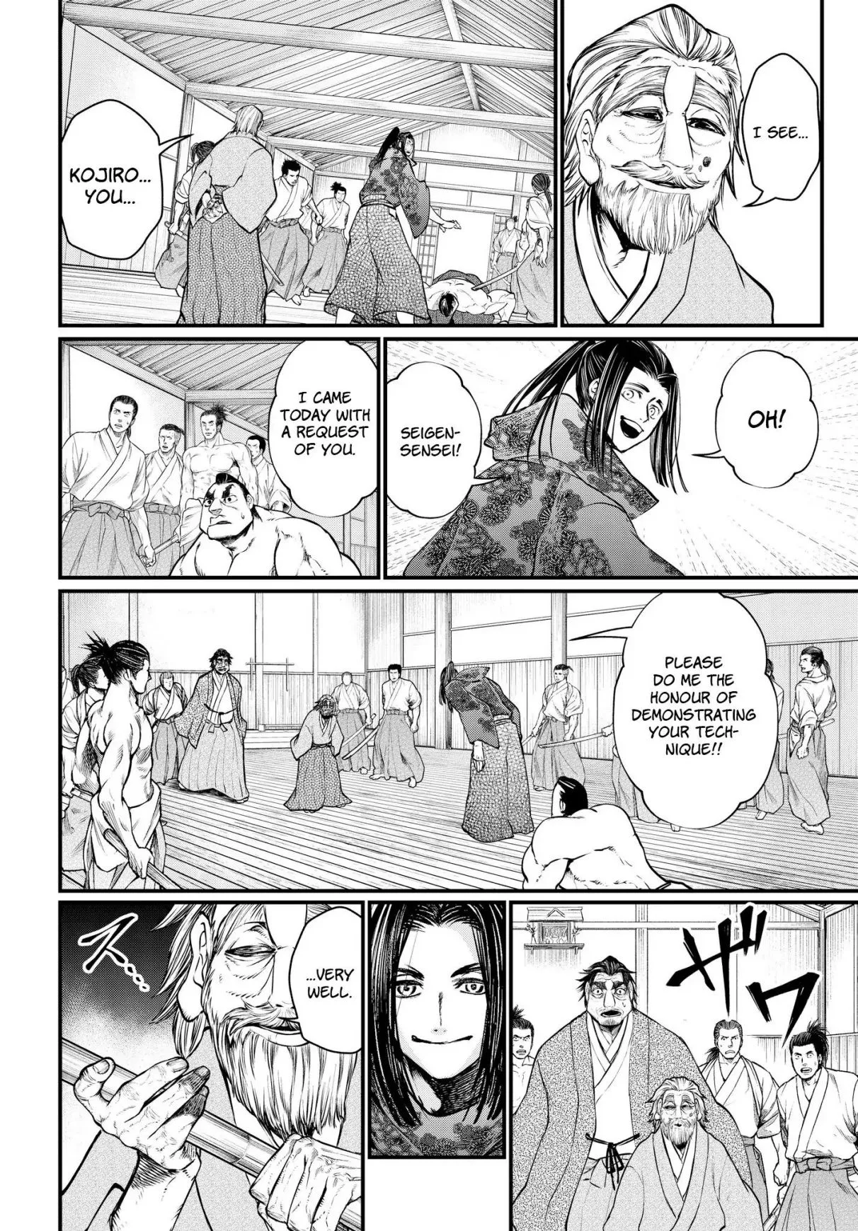 Record of Ragnarok Chapter 17 page 25