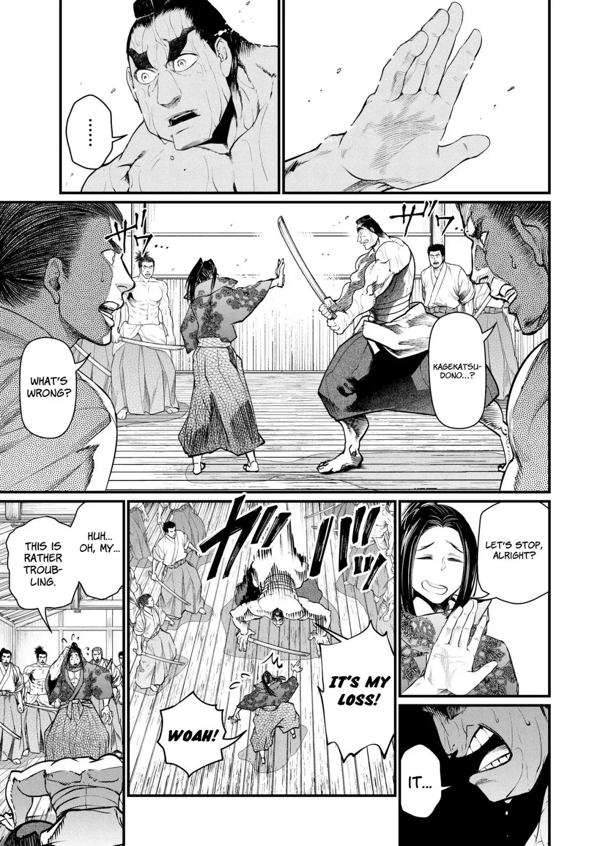 Record of Ragnarok Chapter 17 page 24