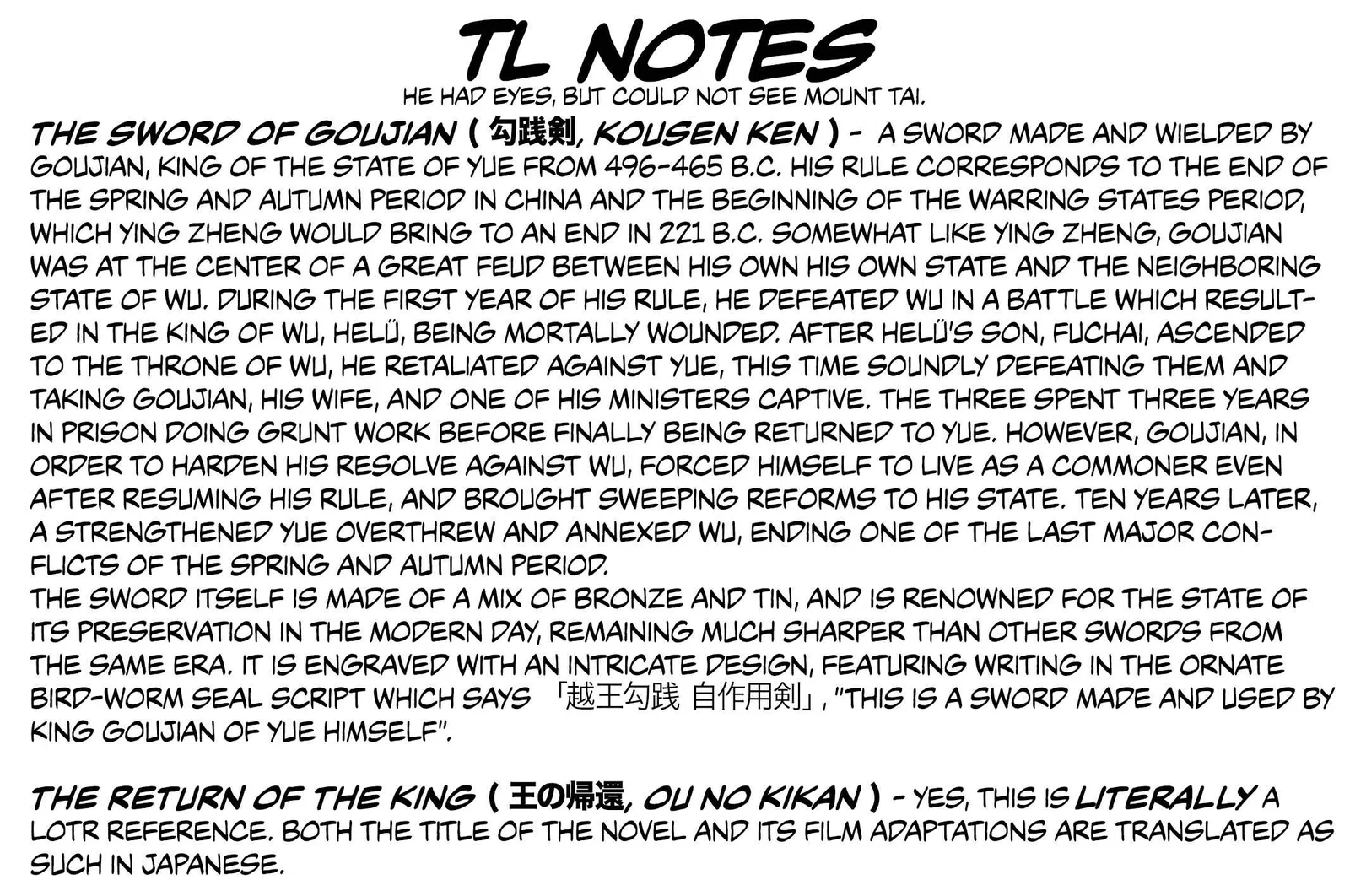 Record of Ragnarok Chapter 64 page 40
