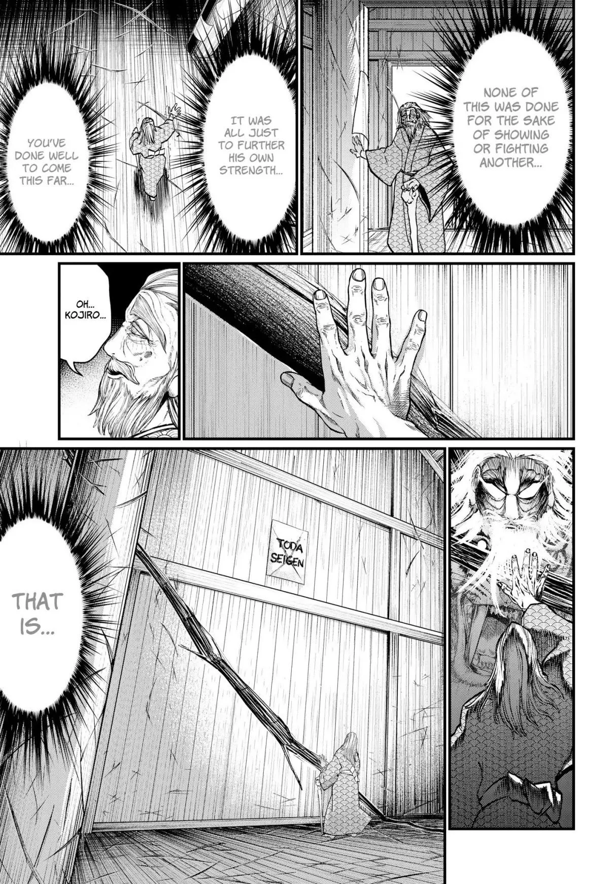 Record of Ragnarok Chapter 17 page 32