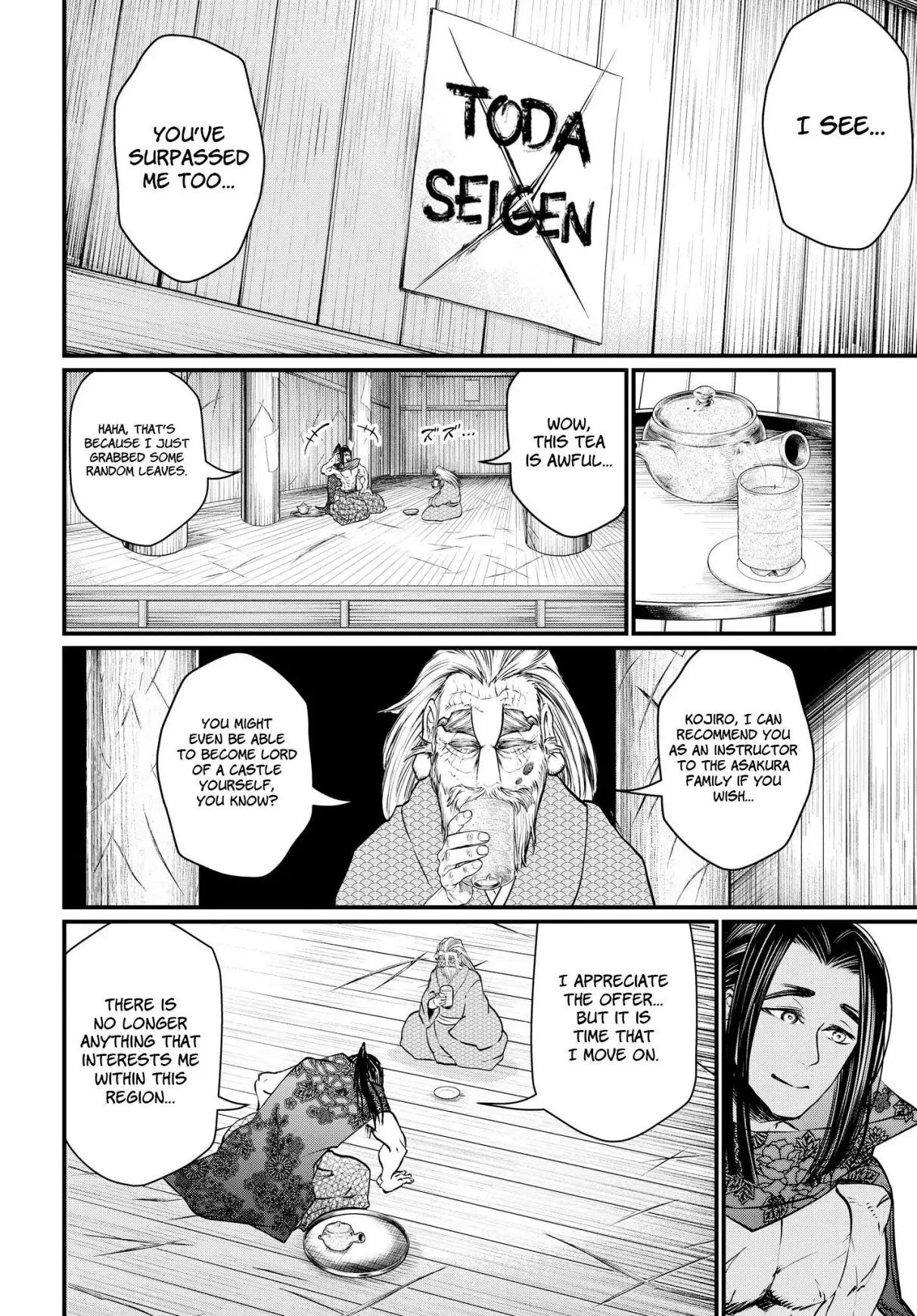Record of Ragnarok Chapter 17 page 33