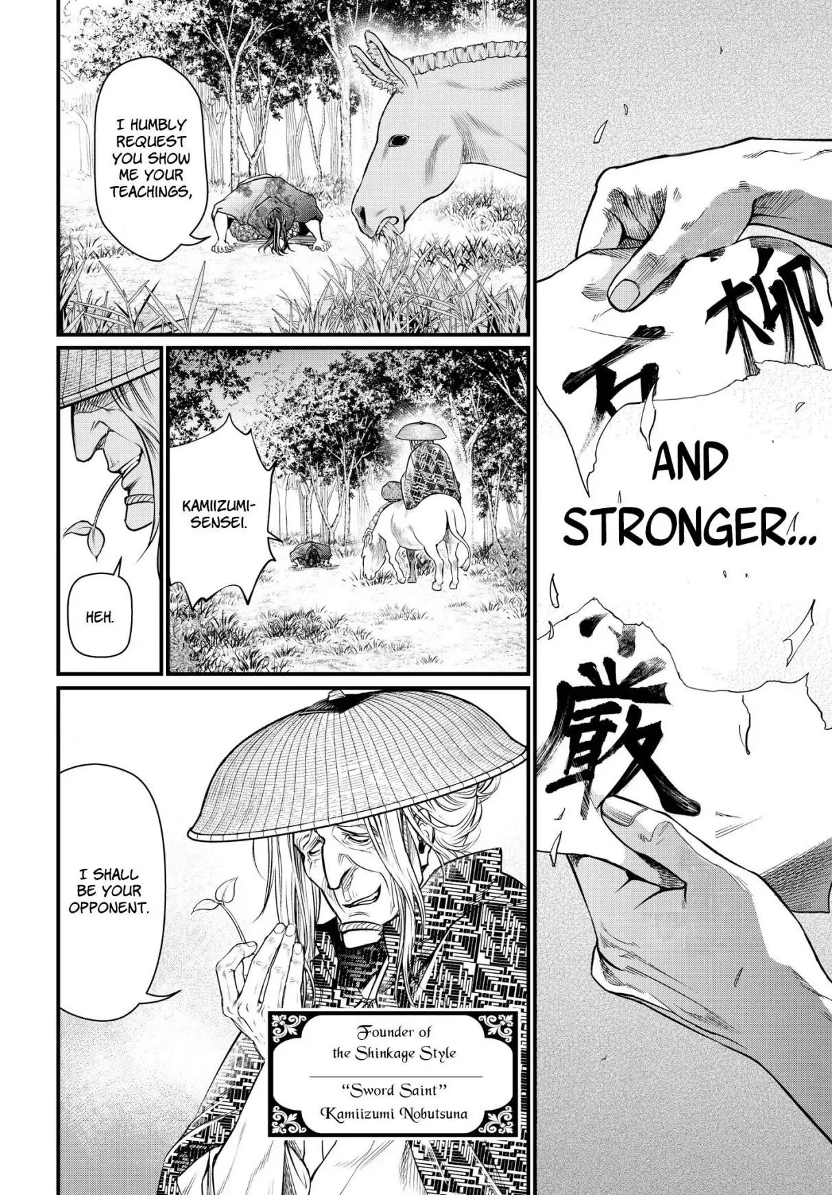 Record of Ragnarok Chapter 17 page 37